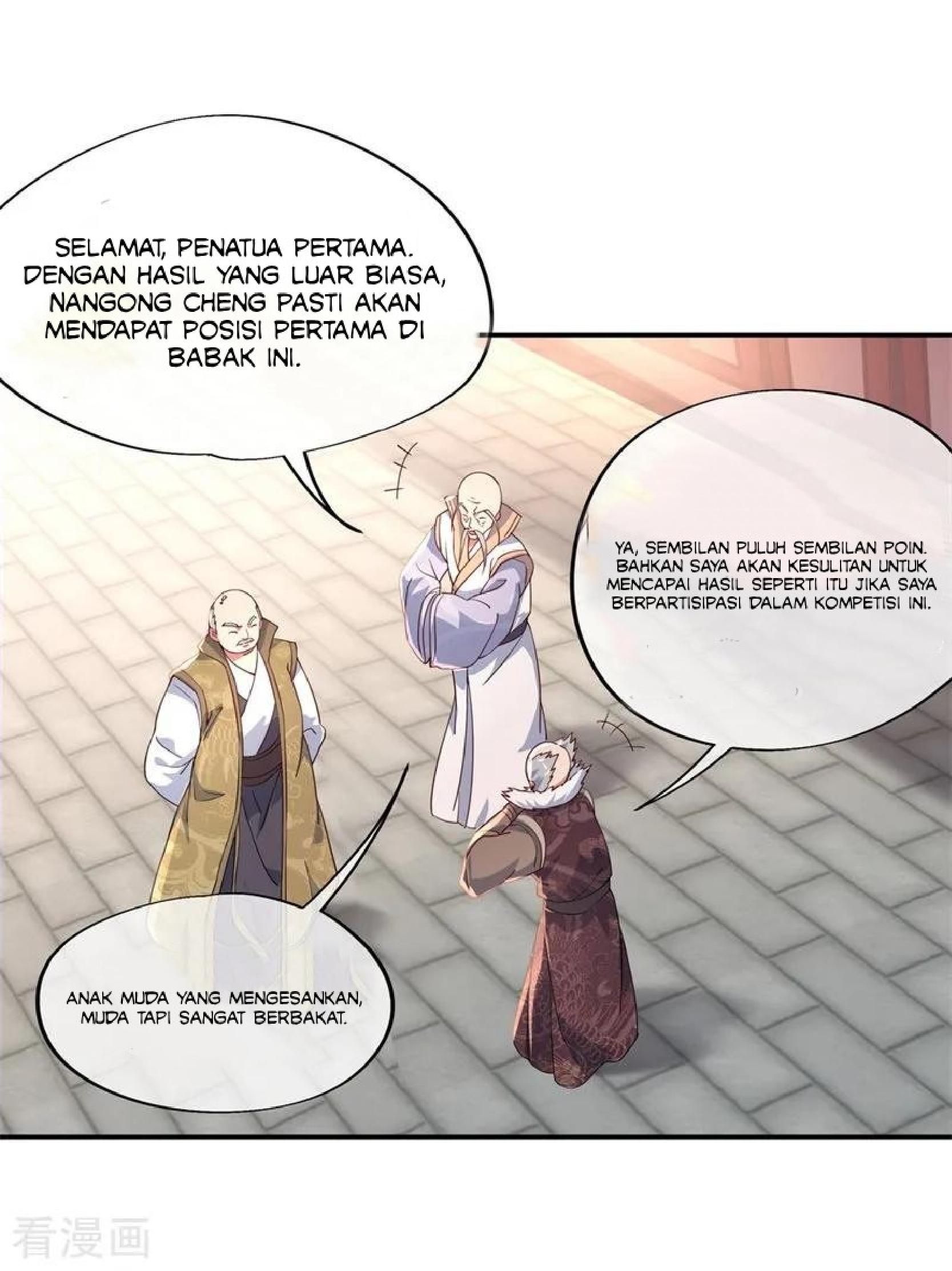 image-komik-peerless-soul-chapter-115-17/23
