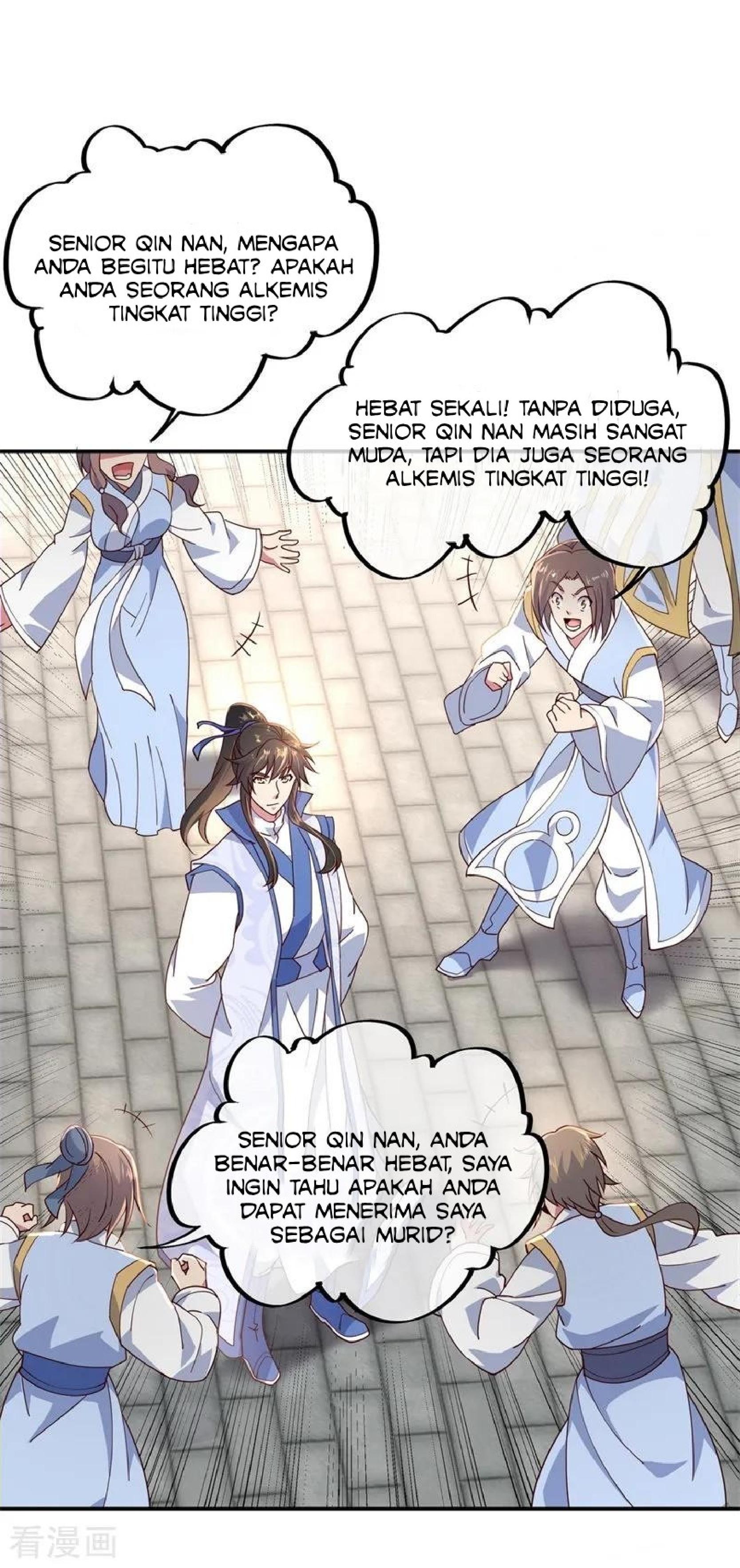 image-komik-peerless-soul-chapter-118-0/25