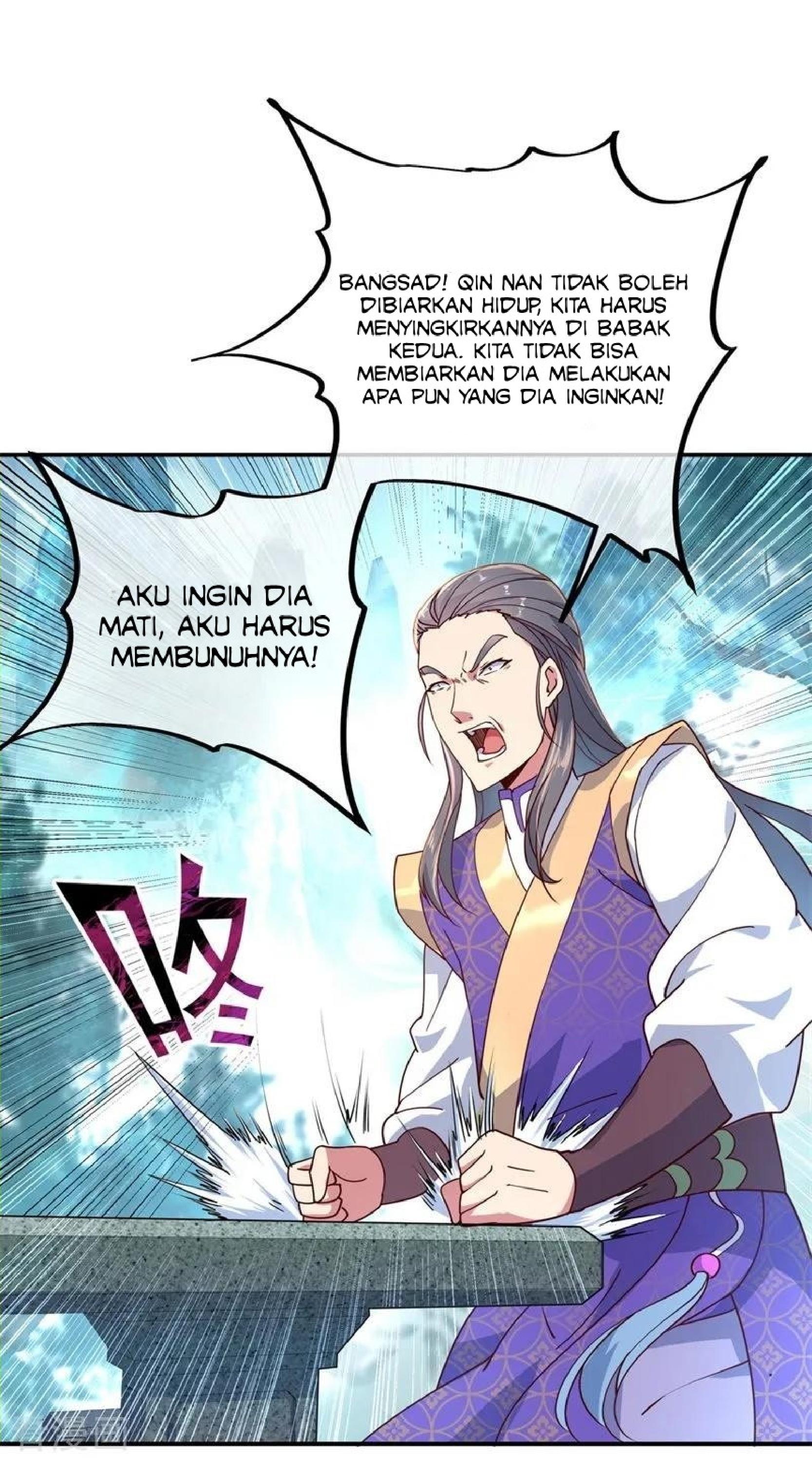 image-komik-peerless-soul-chapter-118-5/25