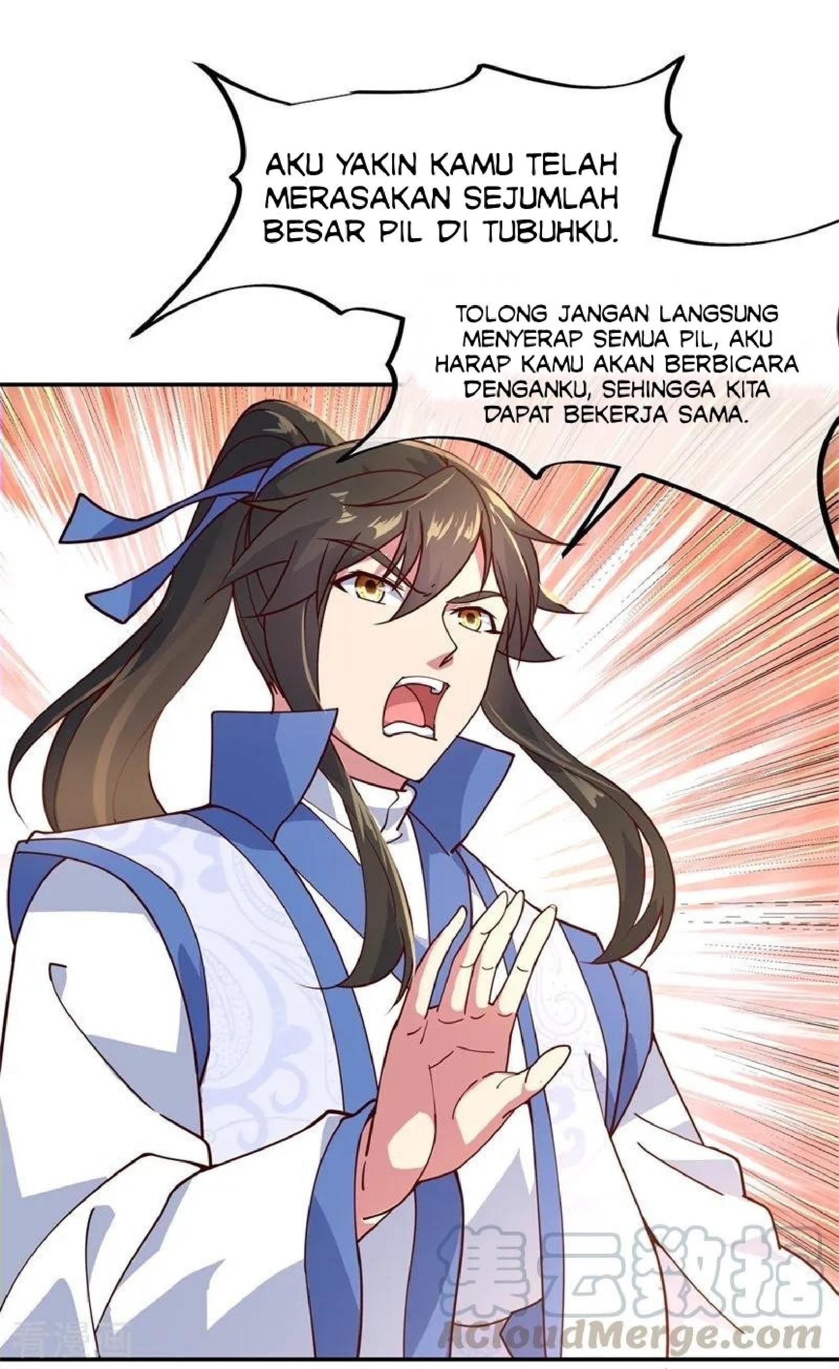 image-komik-peerless-soul-chapter-118-11/25