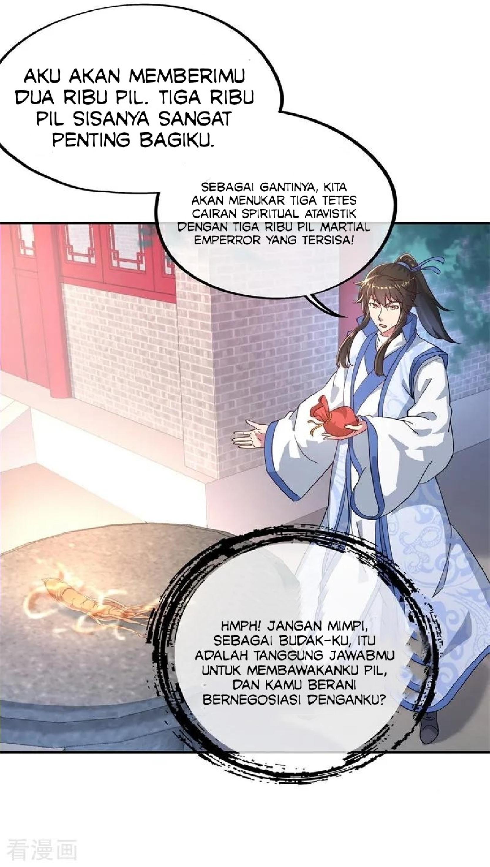 image-komik-peerless-soul-chapter-118-13/25