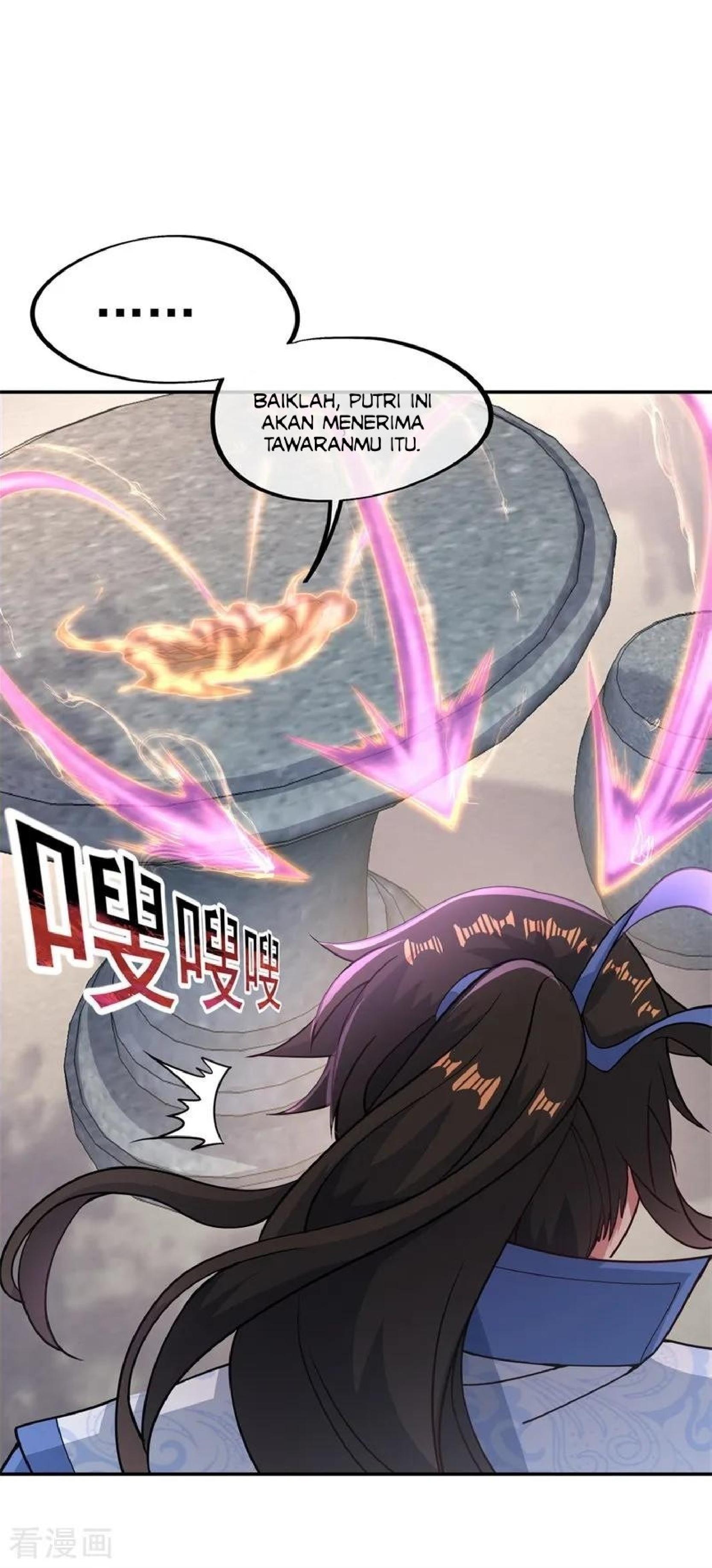 image-komik-peerless-soul-chapter-118-18/25