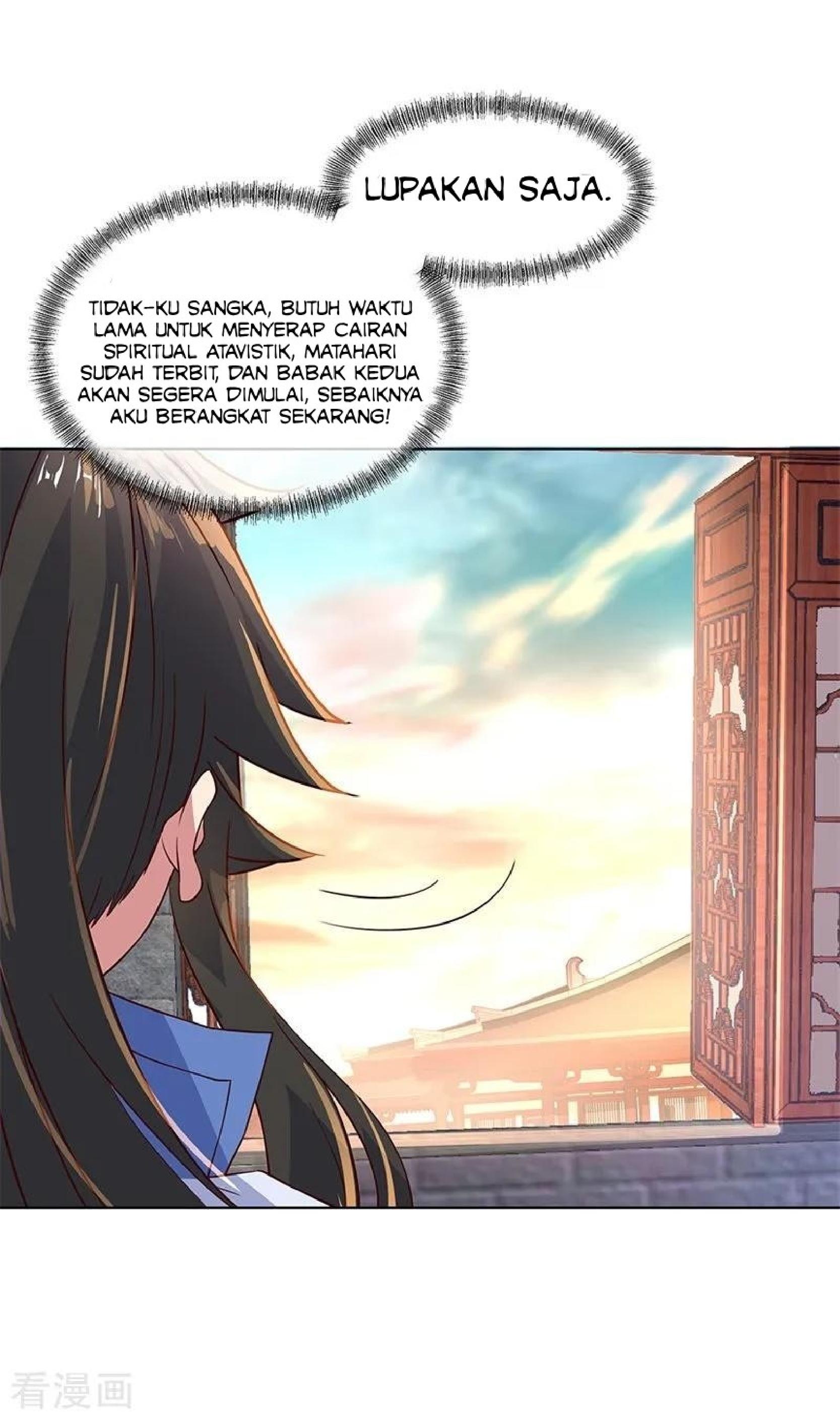 image-komik-peerless-soul-chapter-119-1/27