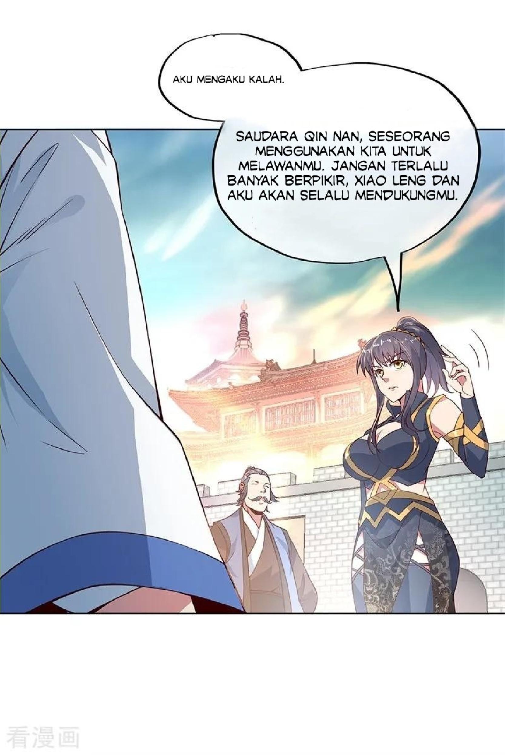 image-komik-peerless-soul-chapter-119-12/27