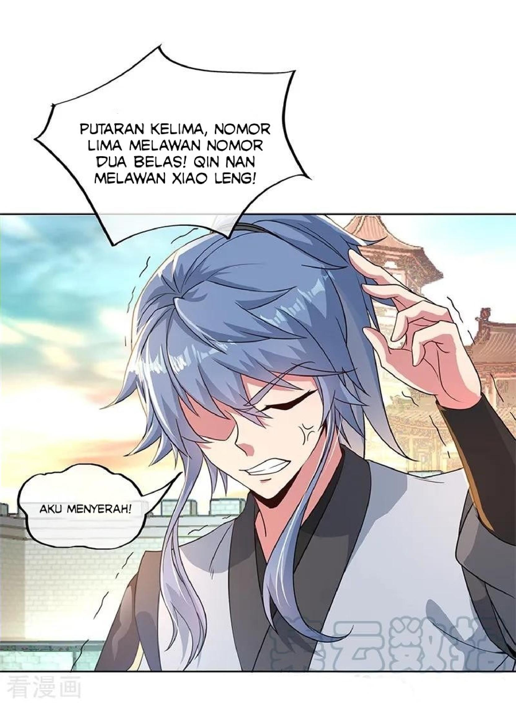 image-komik-peerless-soul-chapter-119-15/27