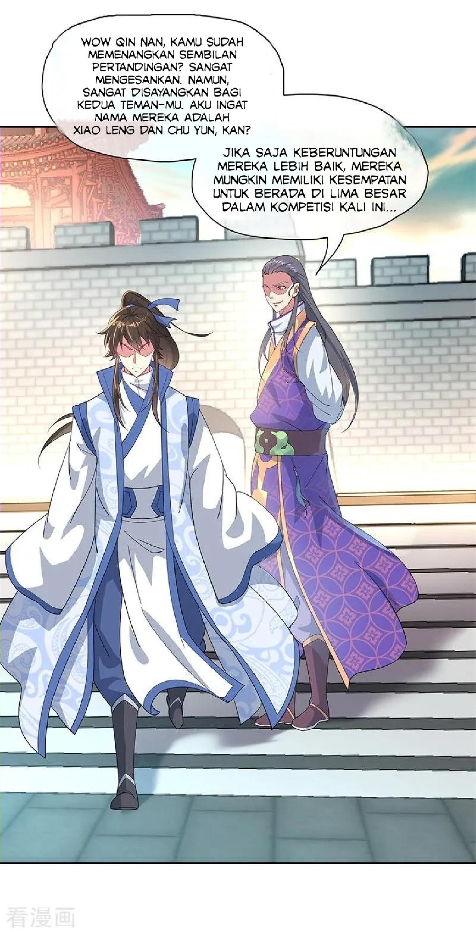 image-komik-peerless-soul-chapter-119-21/27