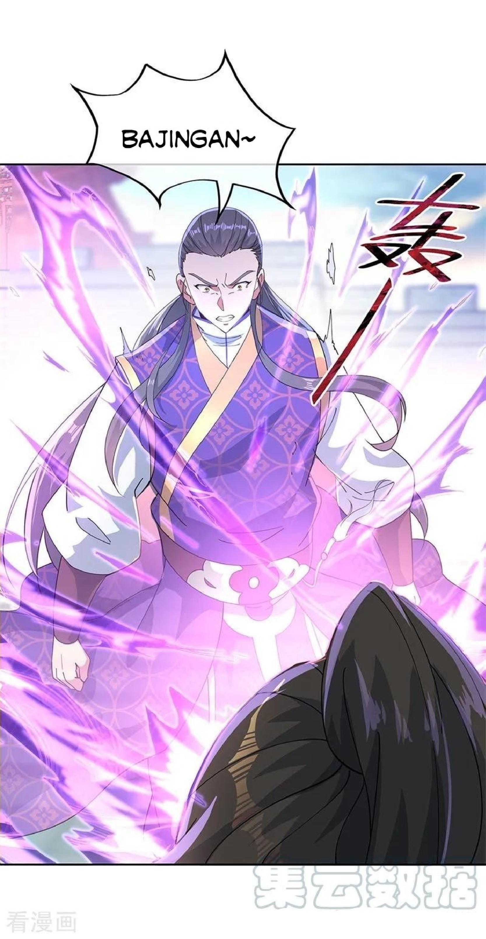 image-komik-peerless-soul-chapter-119-23/27