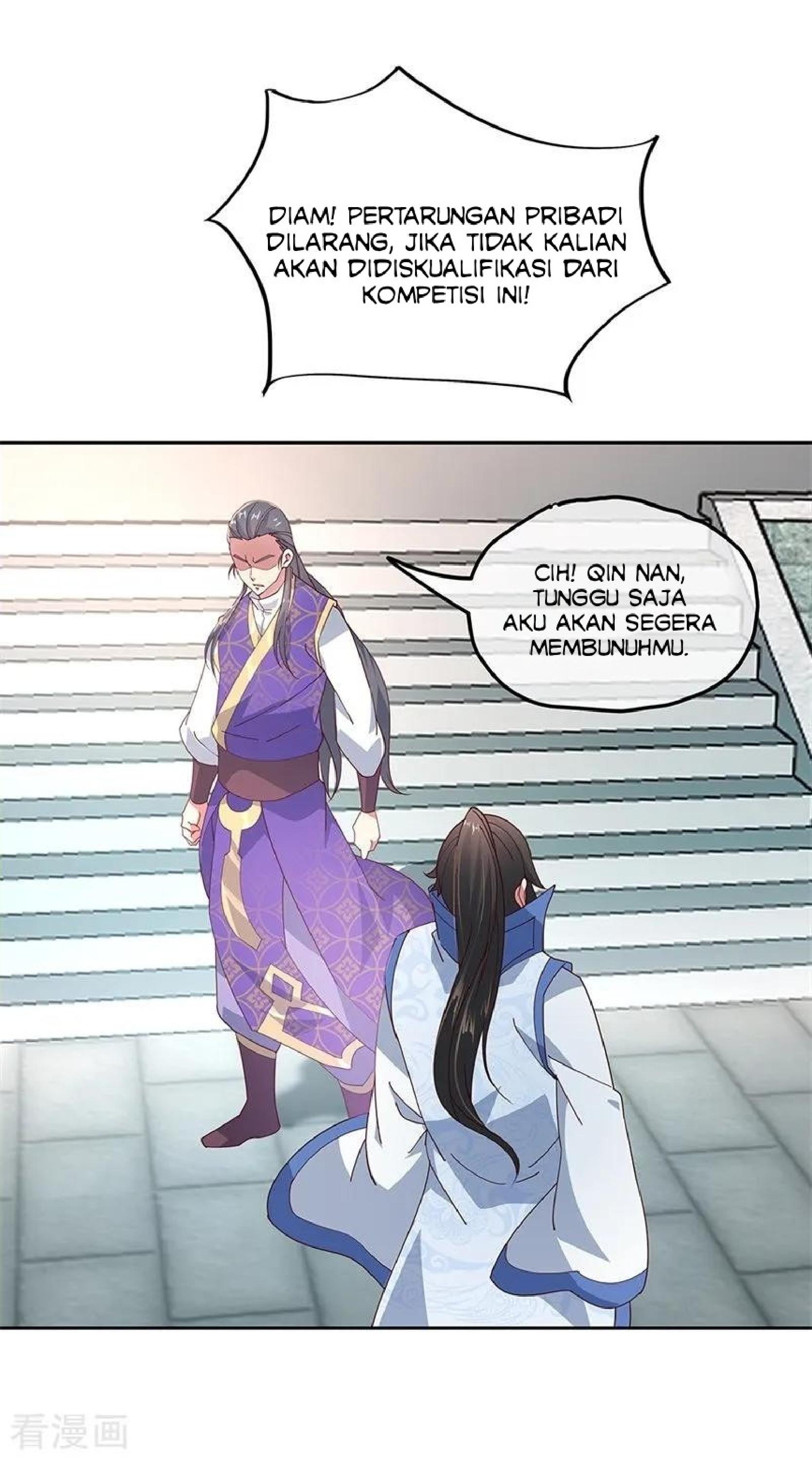 image-komik-peerless-soul-chapter-119-24/27