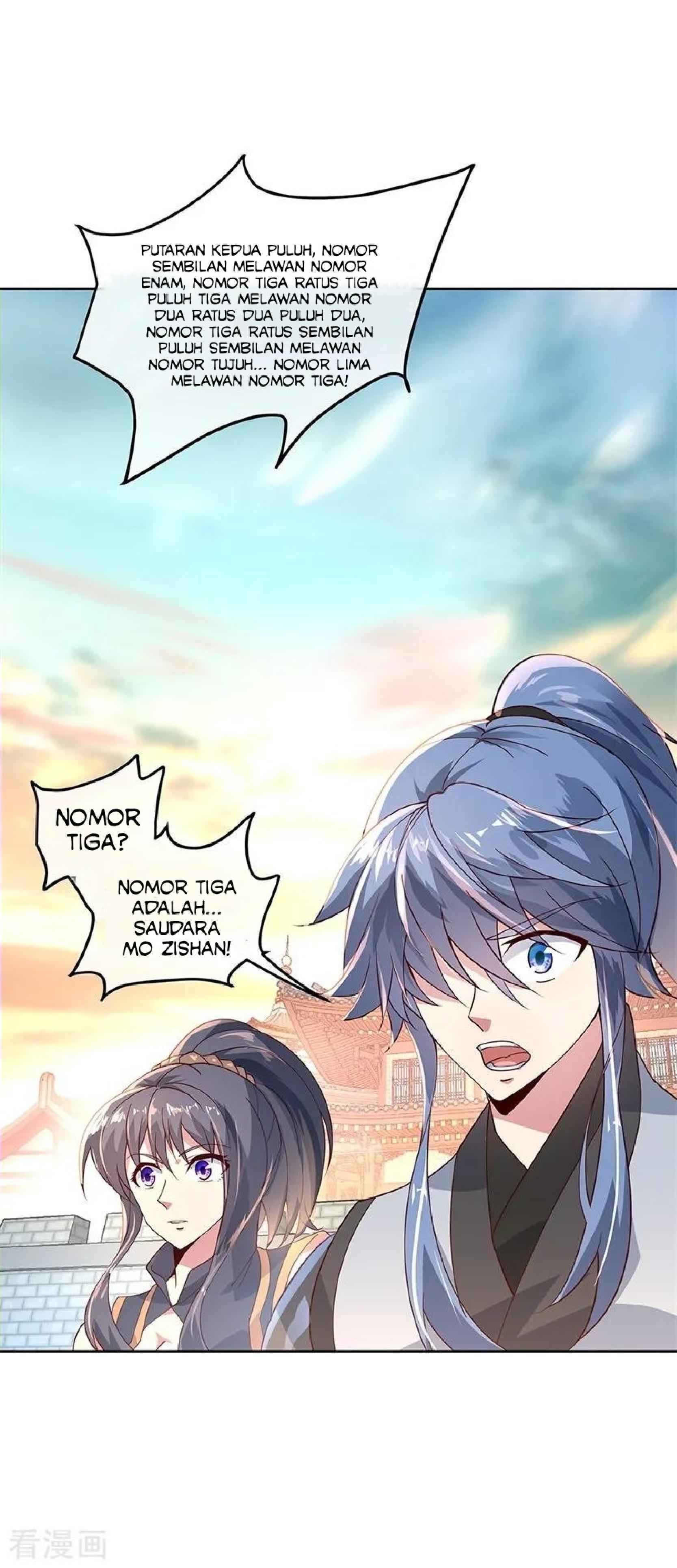 image-komik-peerless-soul-chapter-119-25/27