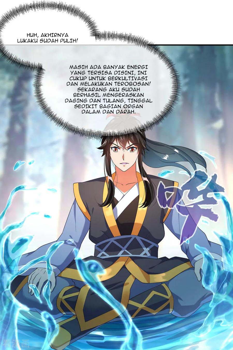 image-komik-peerless-soul-chapter-12-2/25