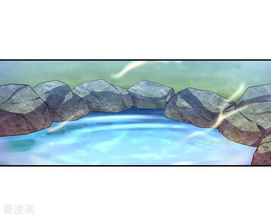 image-komik-peerless-soul-chapter-12-6/25