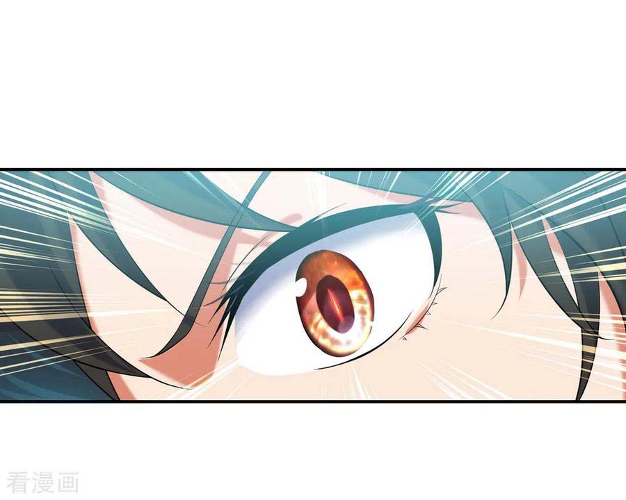 image-komik-peerless-soul-chapter-12-8/25