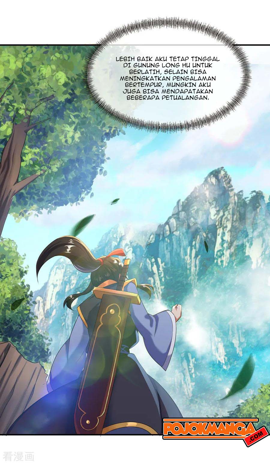 image-komik-peerless-soul-chapter-12-18/25