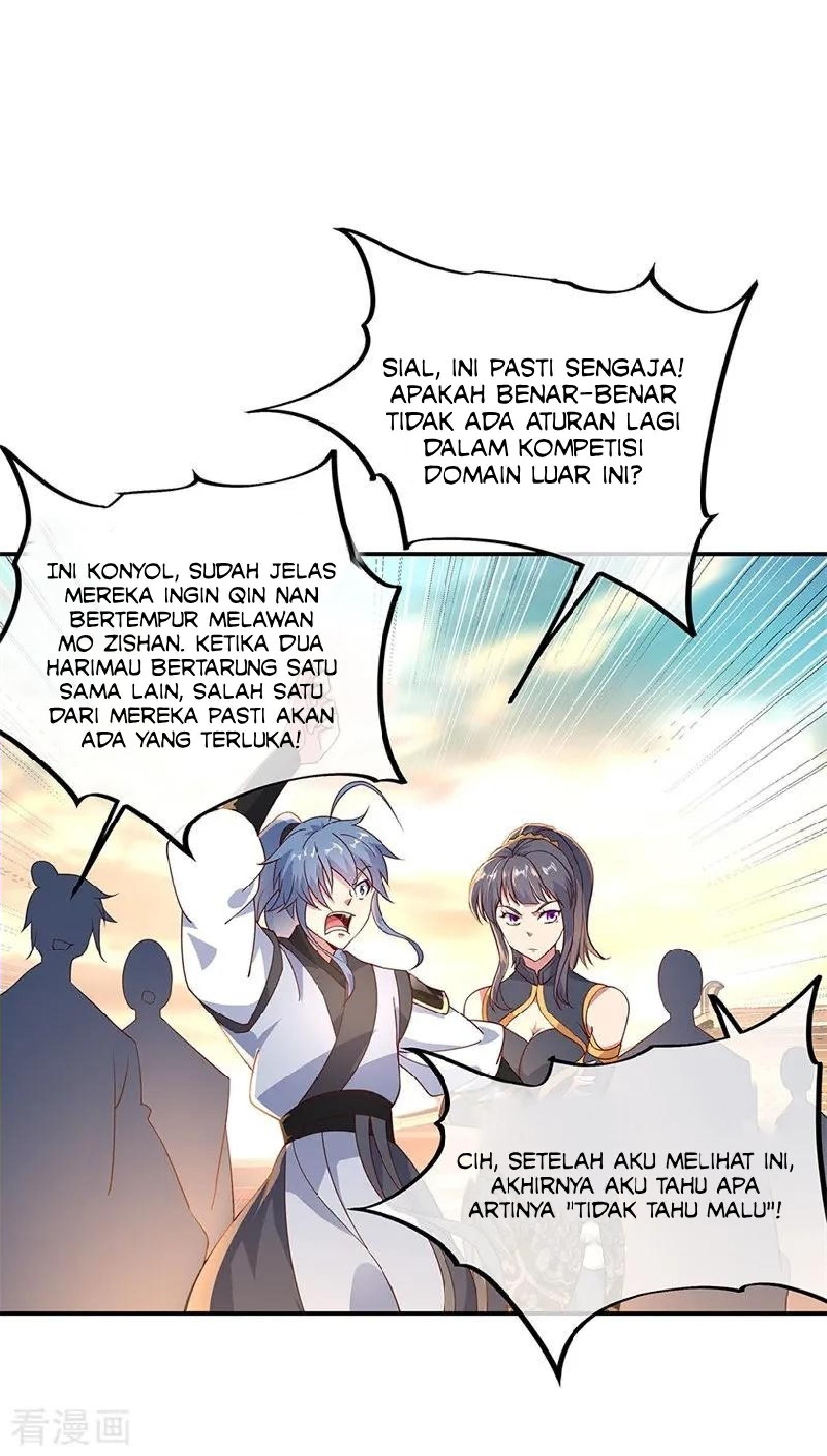 image-komik-peerless-soul-chapter-120-1/26