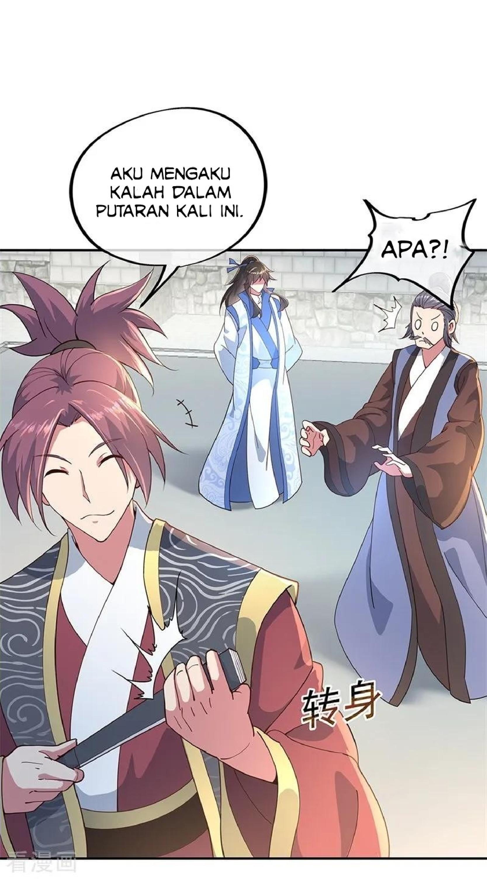 image-komik-peerless-soul-chapter-120-5/26