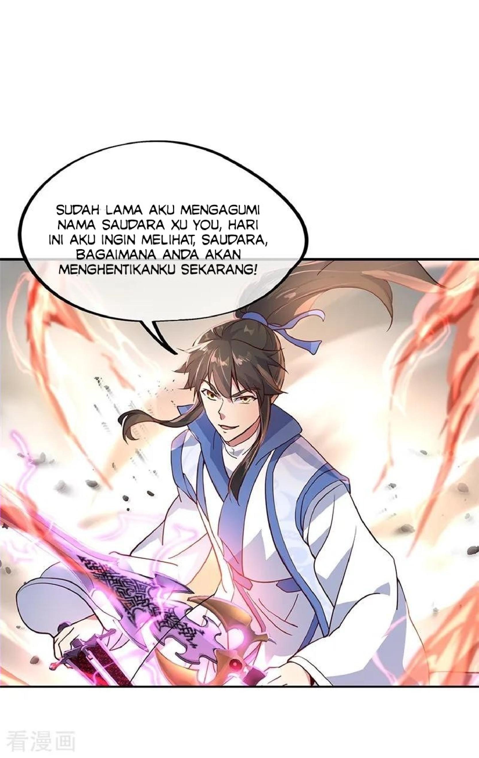 image-komik-peerless-soul-chapter-120-12/26