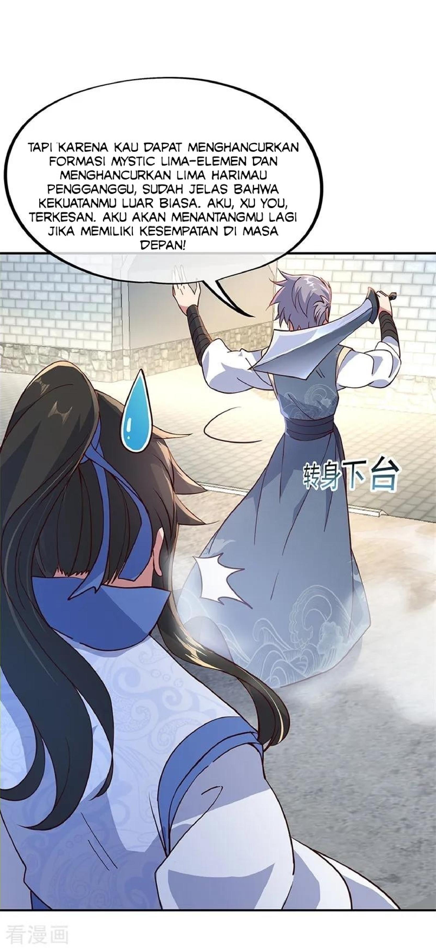 image-komik-peerless-soul-chapter-120-13/26