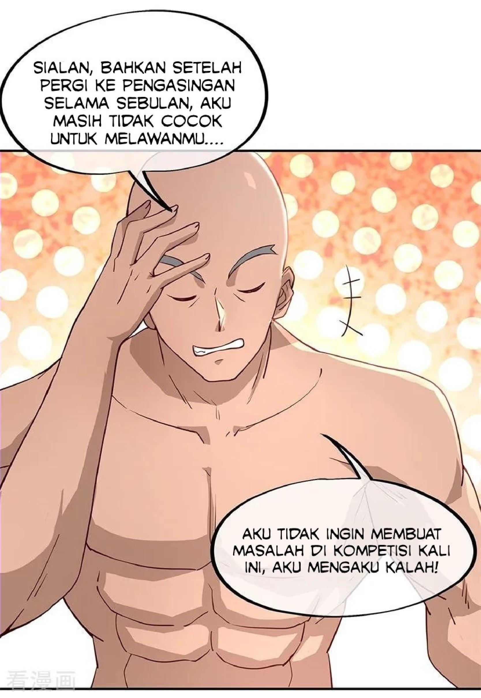 image-komik-peerless-soul-chapter-120-21/26