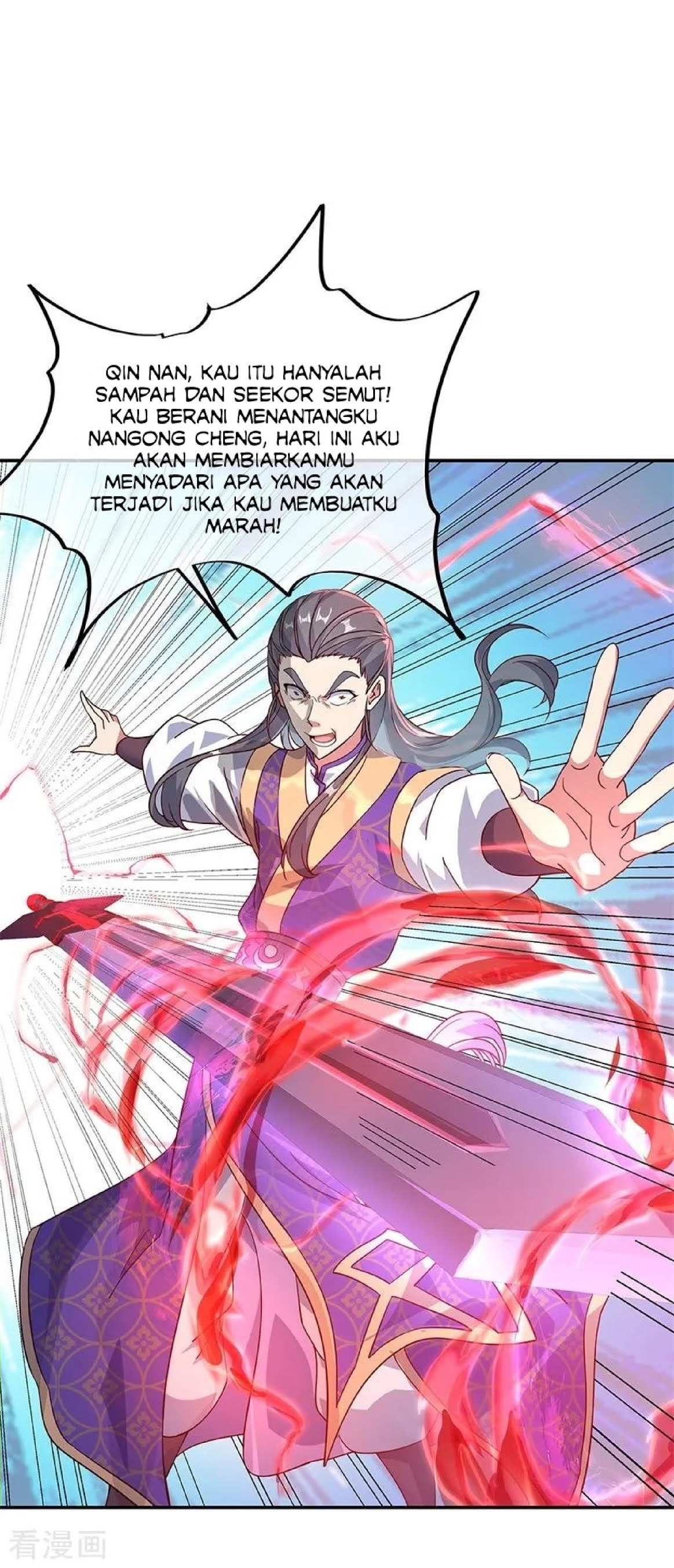 image-komik-peerless-soul-chapter-122-16/25