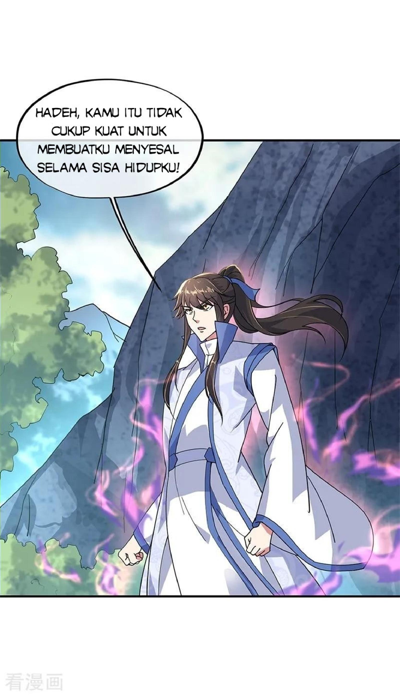 image-komik-peerless-soul-chapter-139-2/27