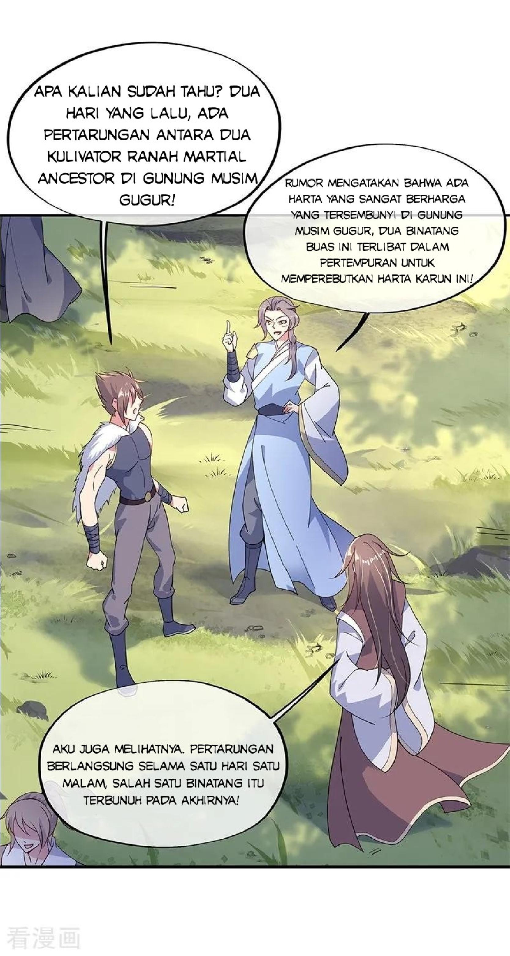 image-komik-peerless-soul-chapter-139-18/27