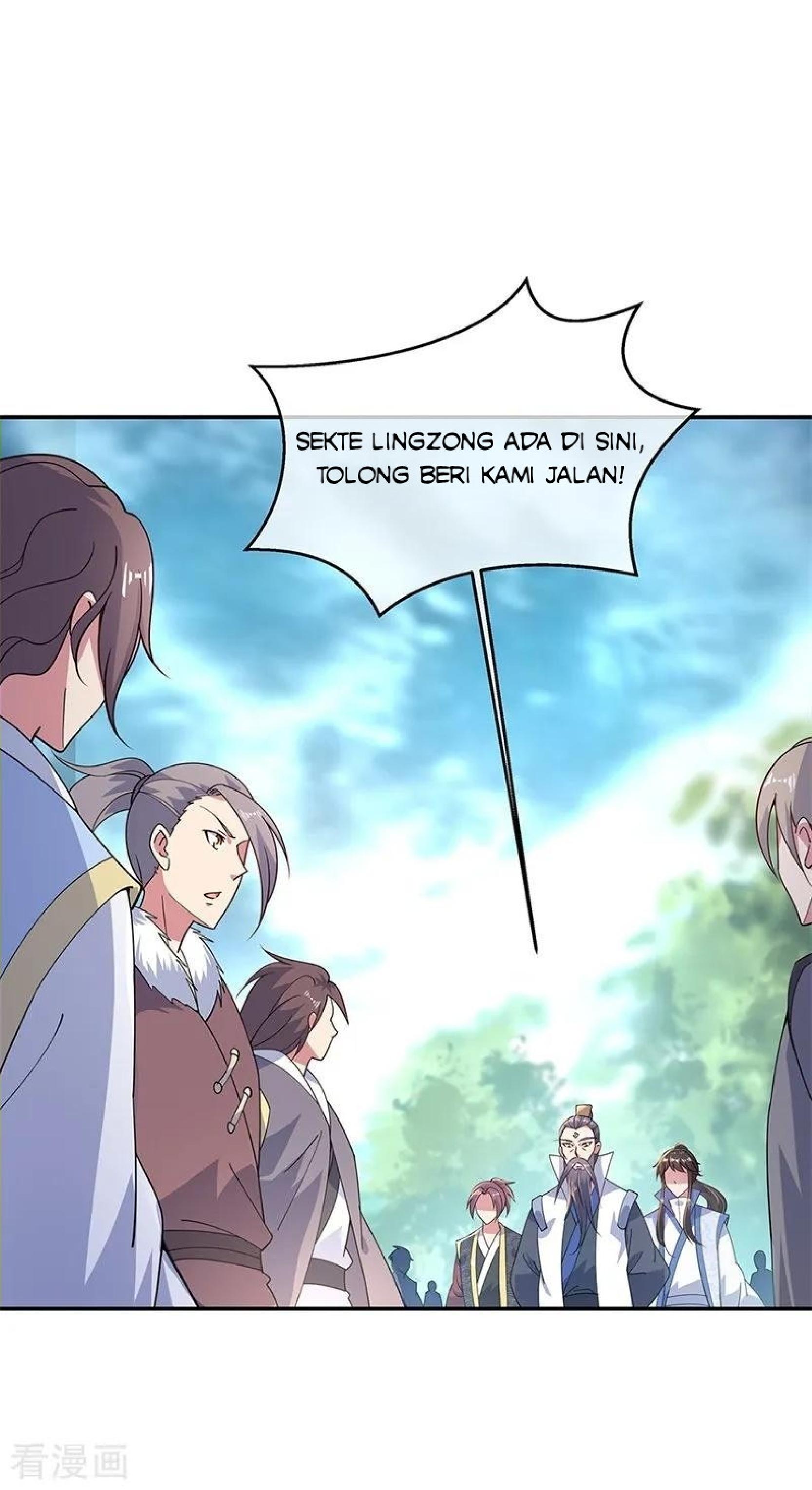 image-komik-peerless-soul-chapter-139-19/27