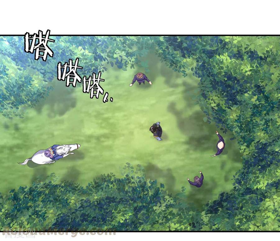 image-komik-peerless-soul-chapter-14-7/25