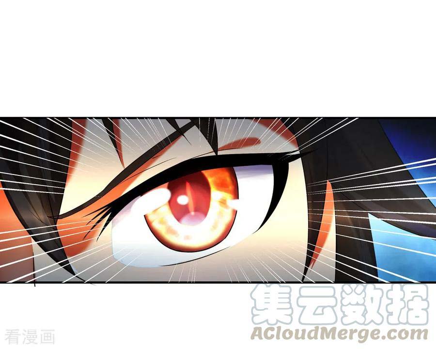 image-komik-peerless-soul-chapter-14-23/25