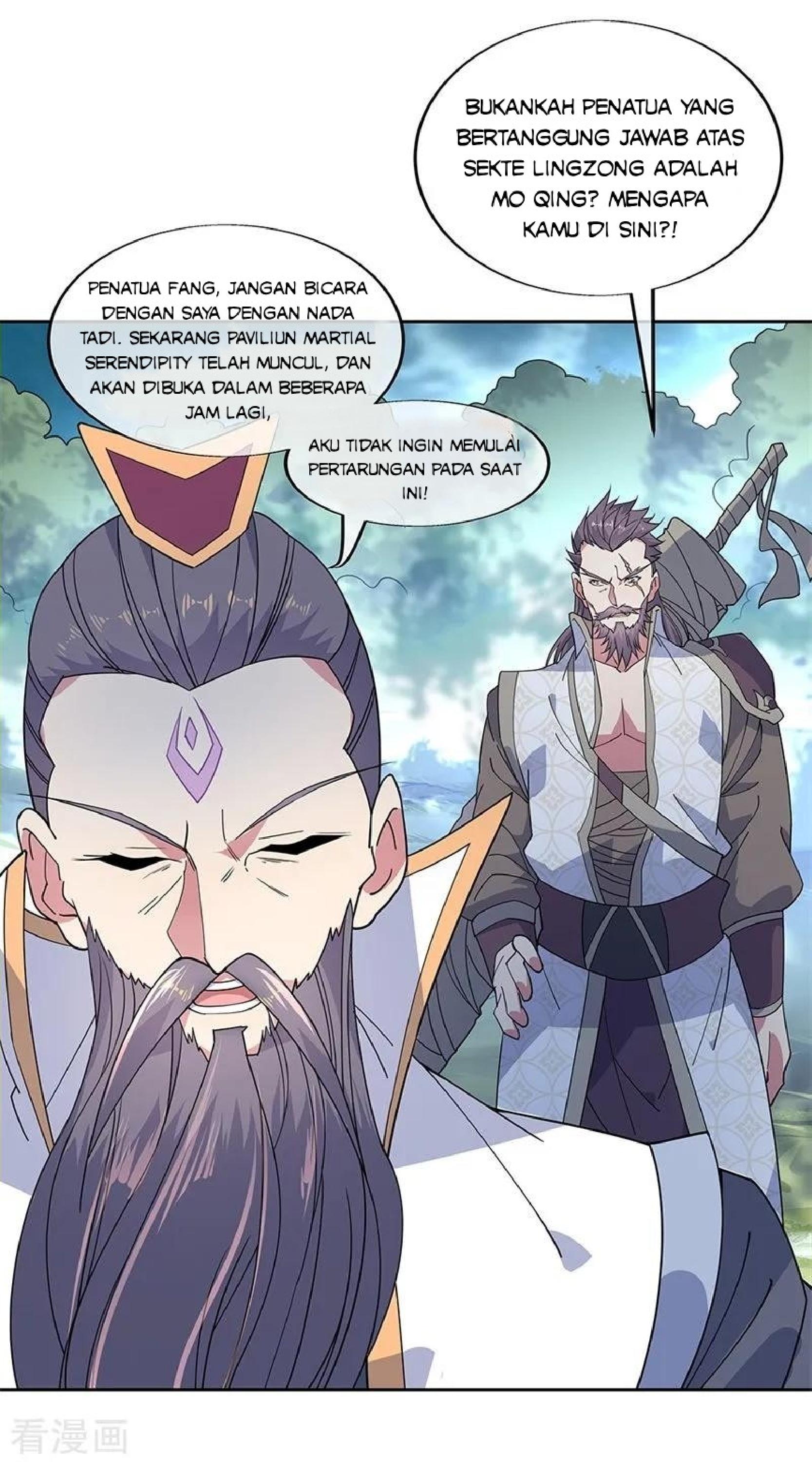 image-komik-peerless-soul-chapter-140-6/26