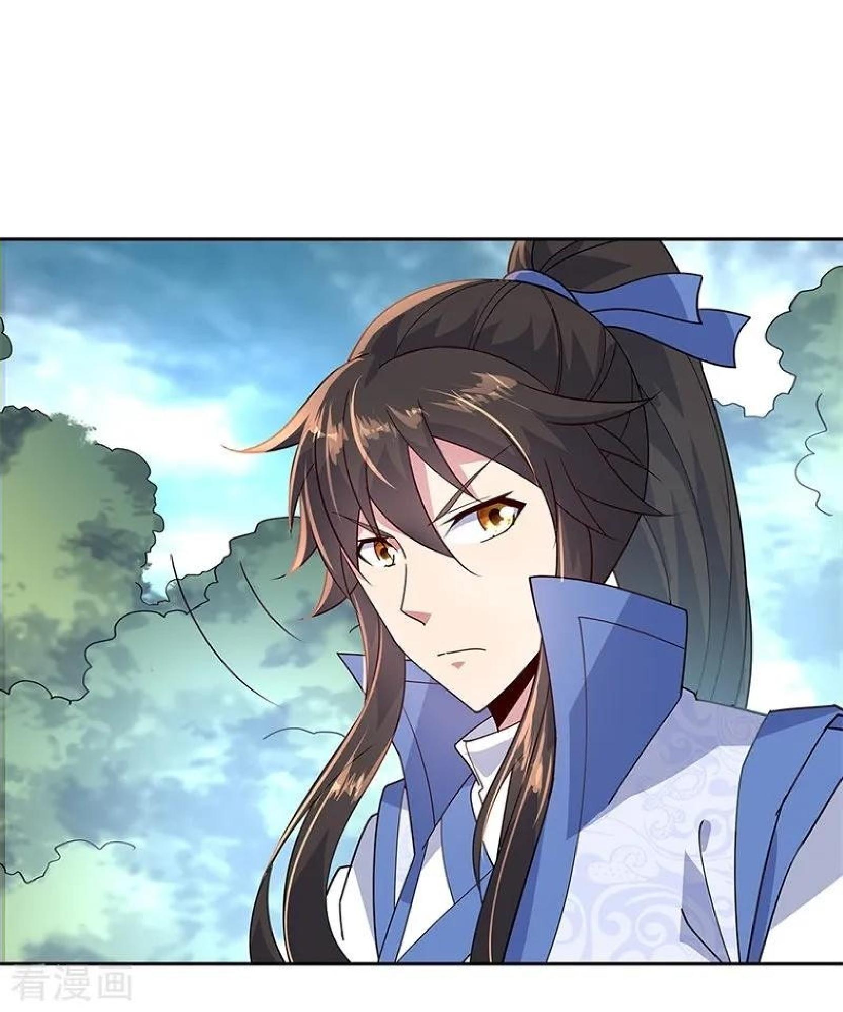 image-komik-peerless-soul-chapter-140-10/26