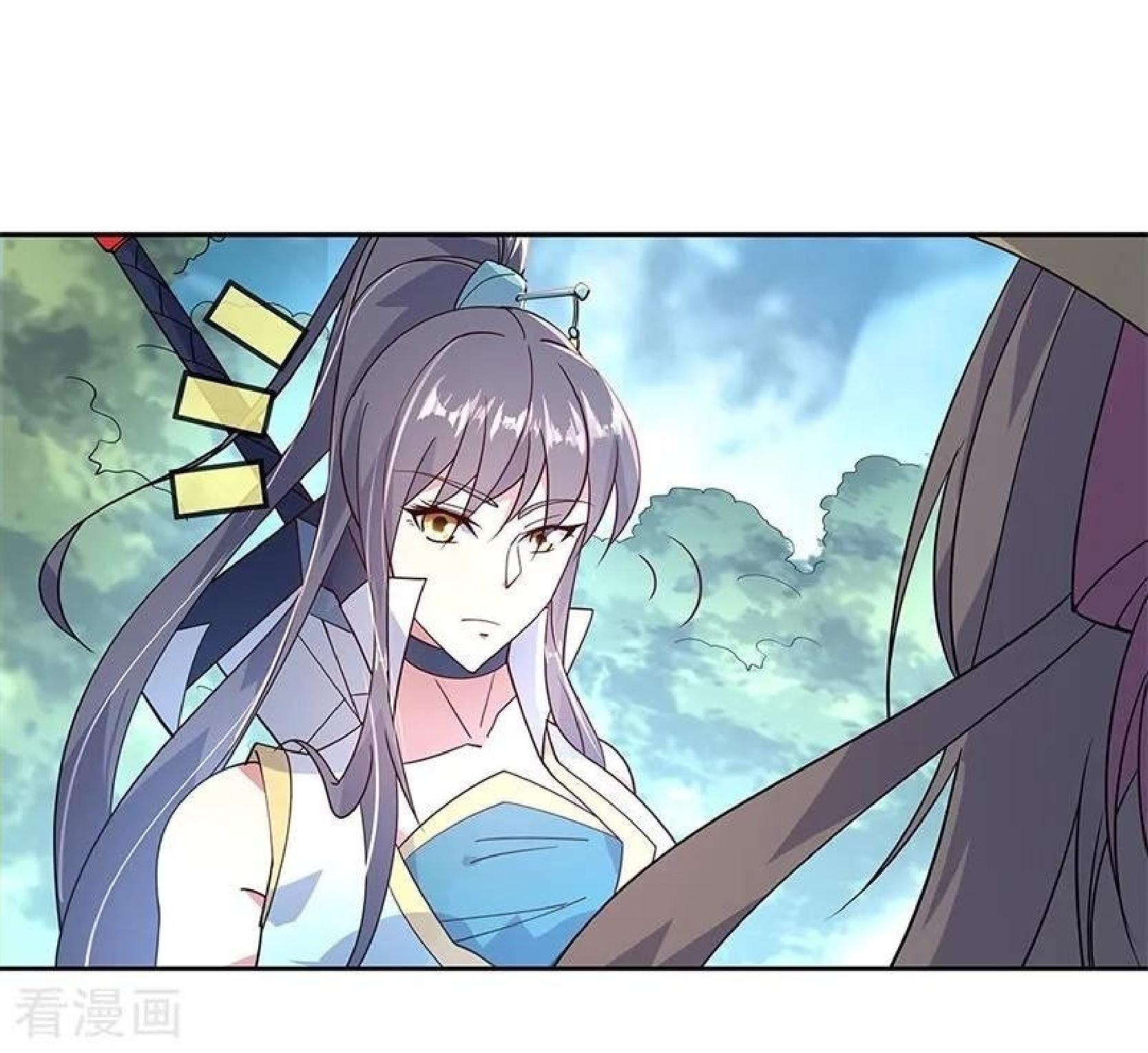 image-komik-peerless-soul-chapter-140-14/26