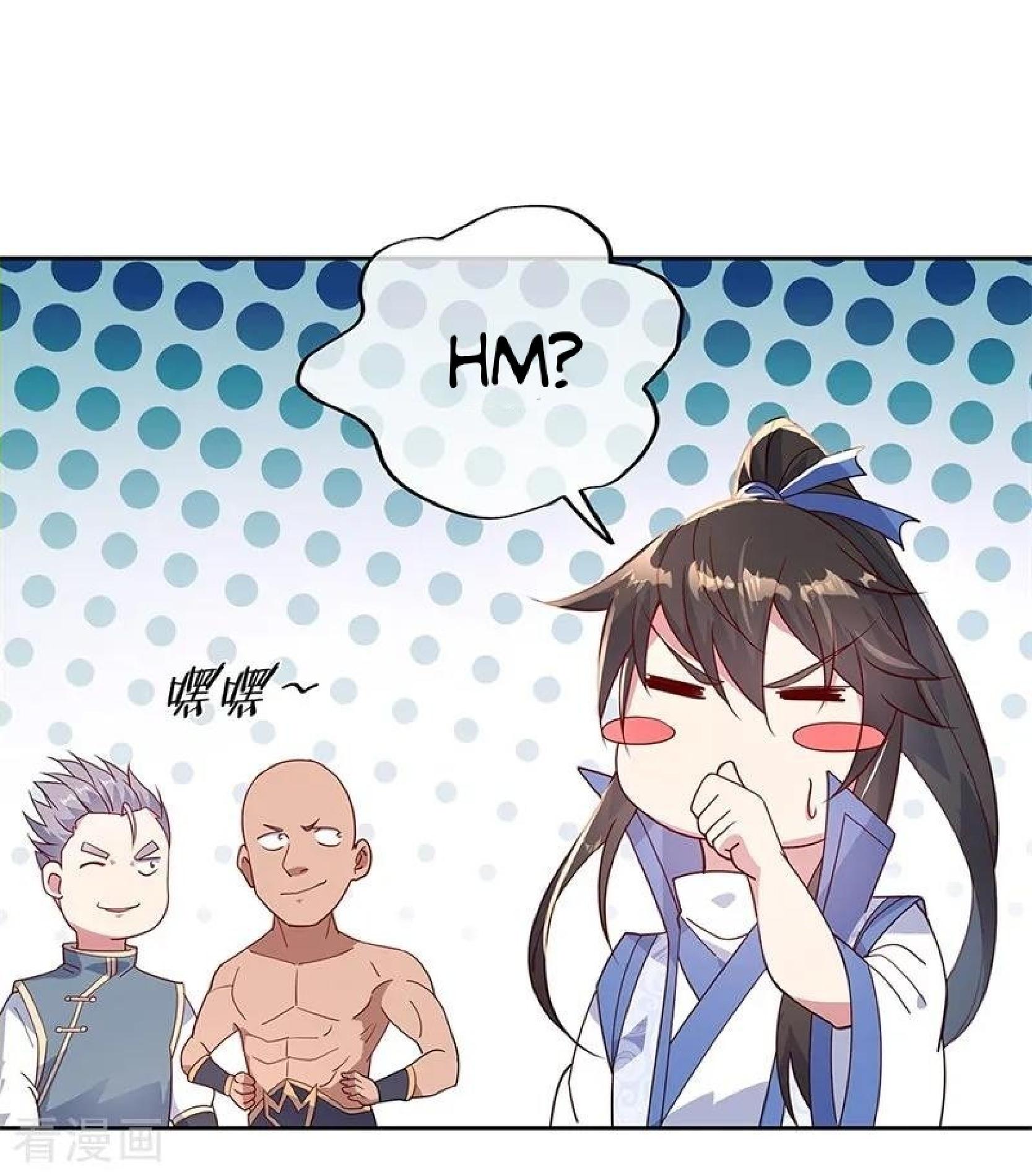 image-komik-peerless-soul-chapter-140-21/26