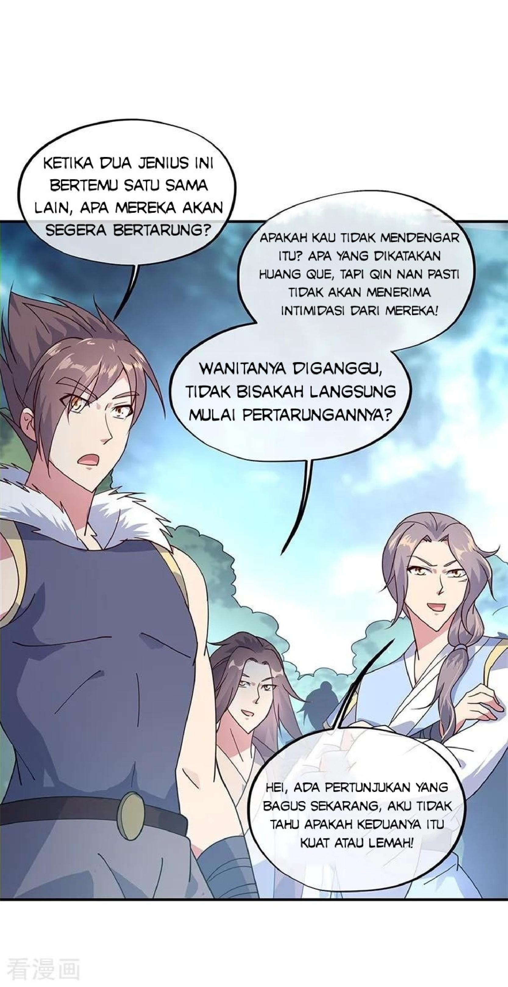 image-komik-peerless-soul-chapter-141-1/26