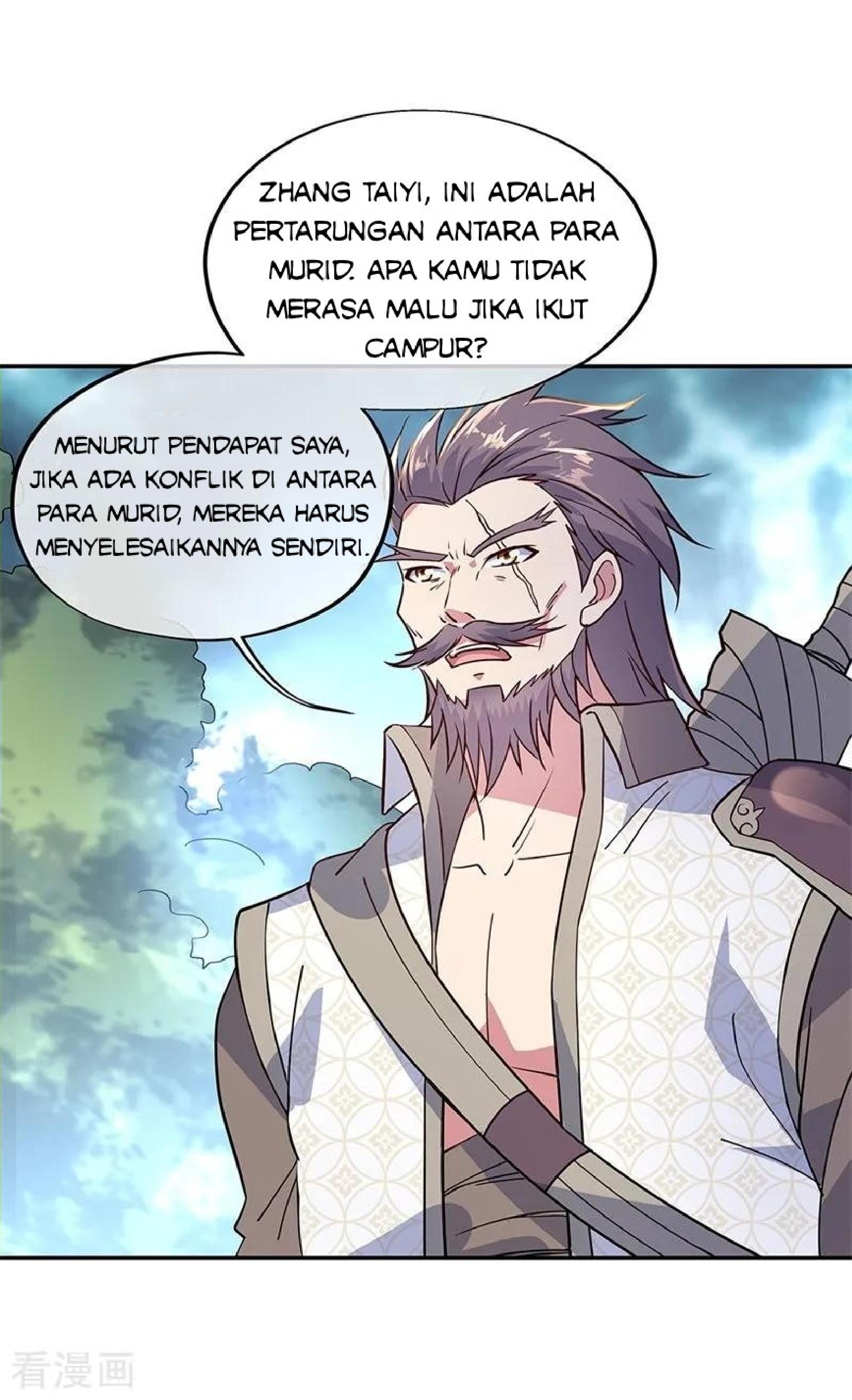 image-komik-peerless-soul-chapter-141-4/26