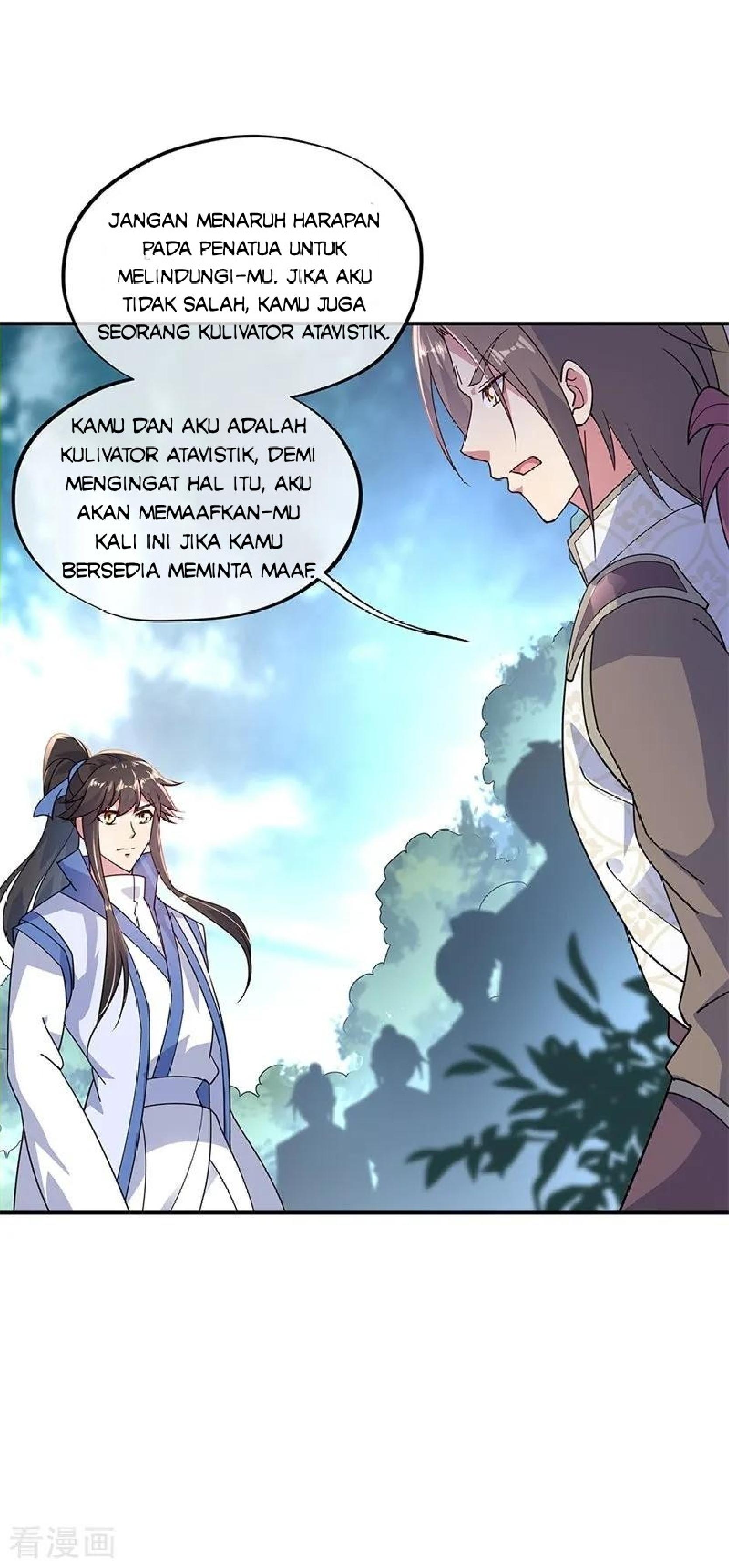 image-komik-peerless-soul-chapter-141-8/26