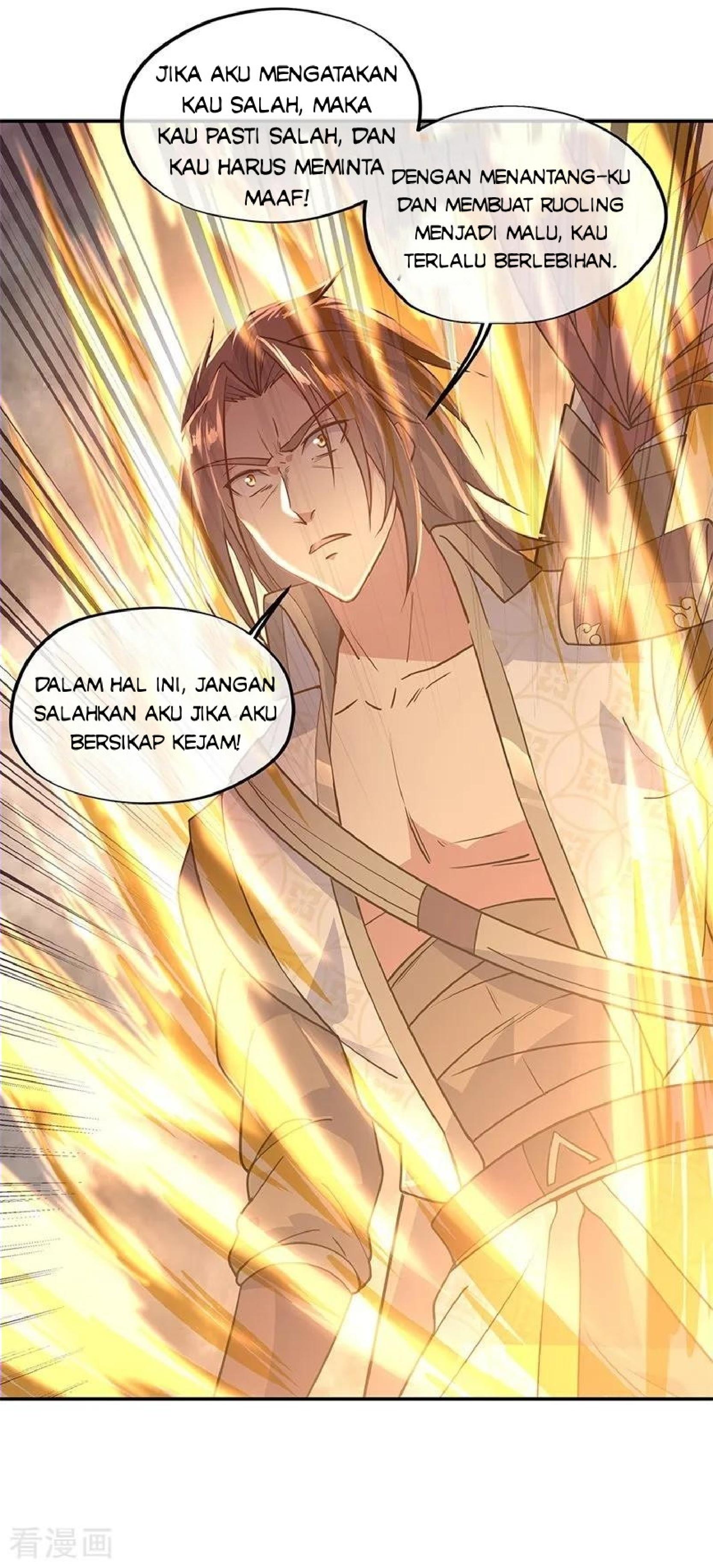 image-komik-peerless-soul-chapter-141-15/26