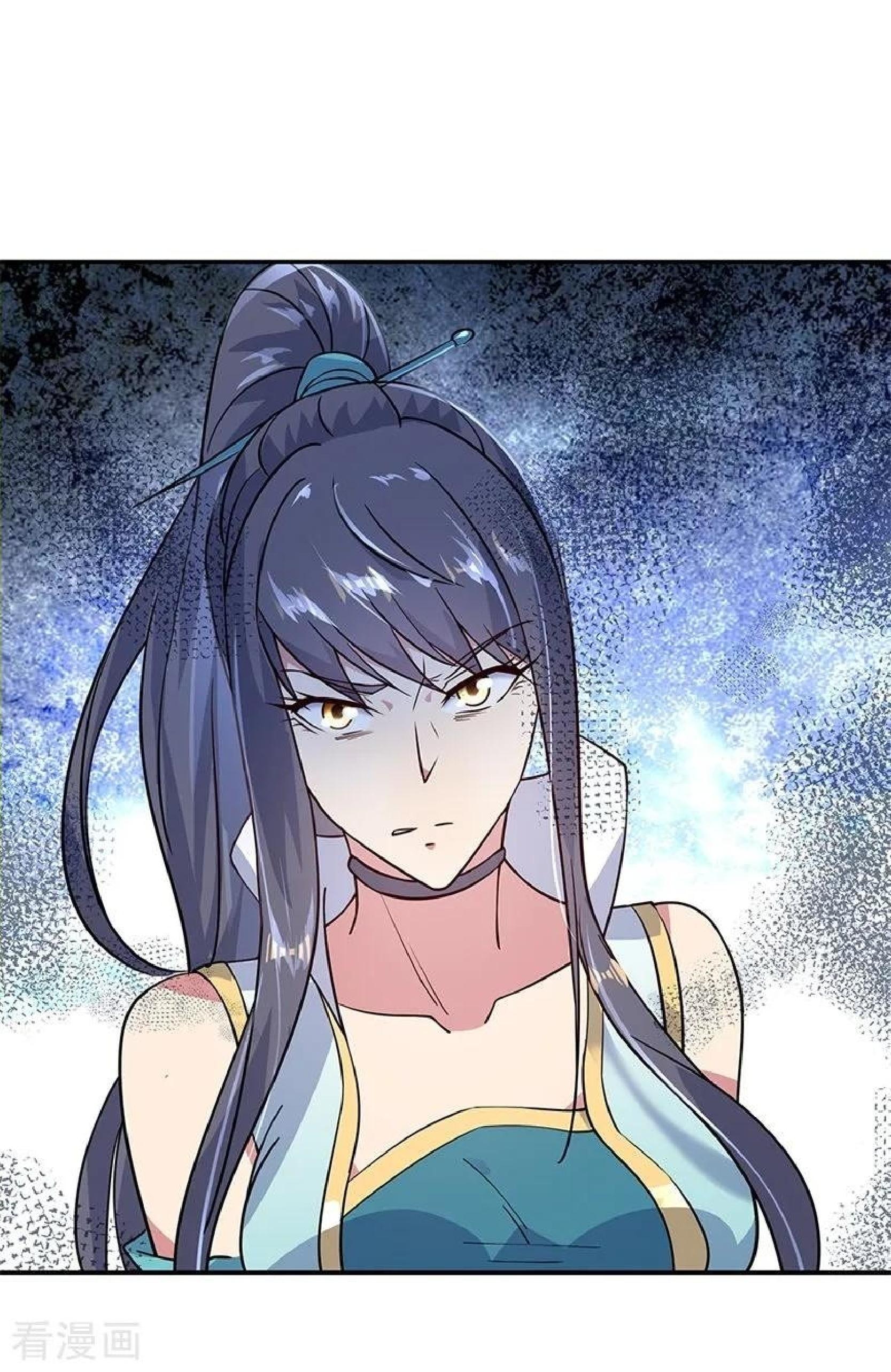 image-komik-peerless-soul-chapter-141-17/26