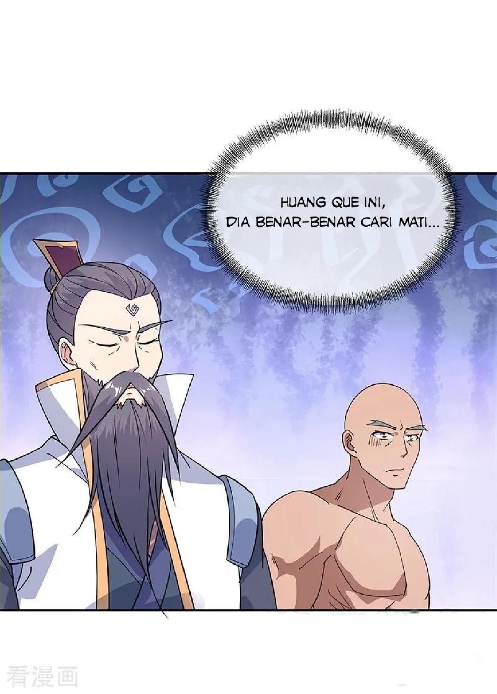 image-komik-peerless-soul-chapter-141-19/26