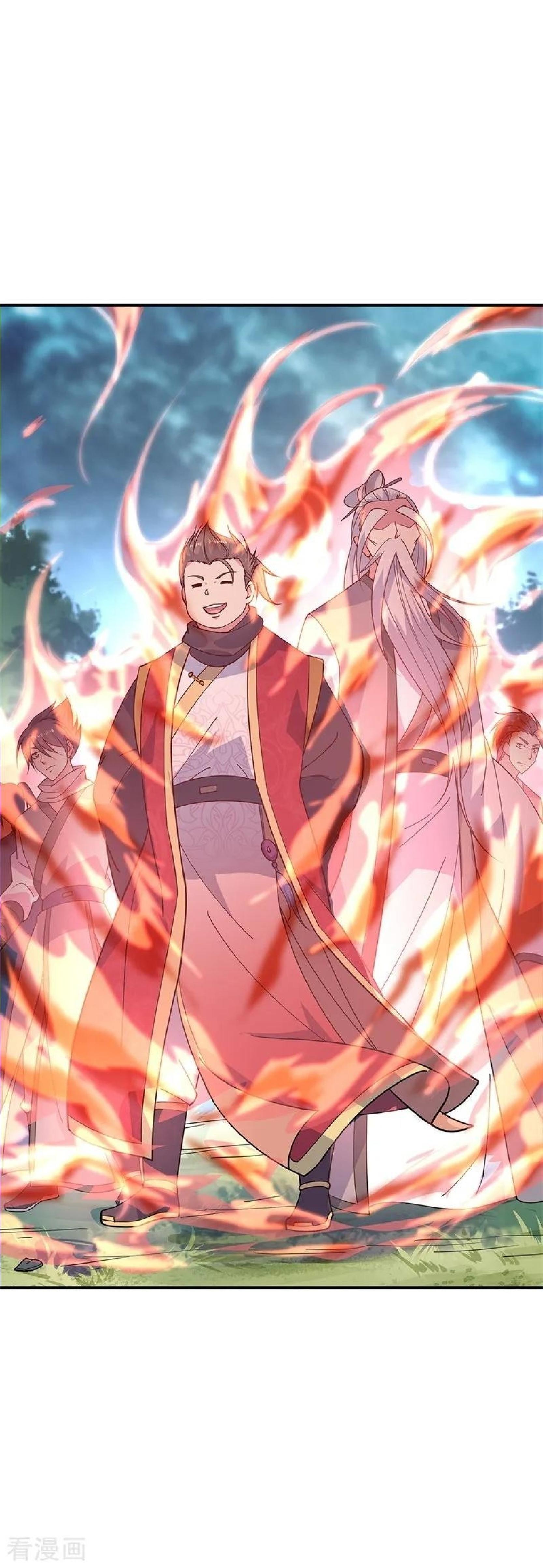 image-komik-peerless-soul-chapter-141-22/26