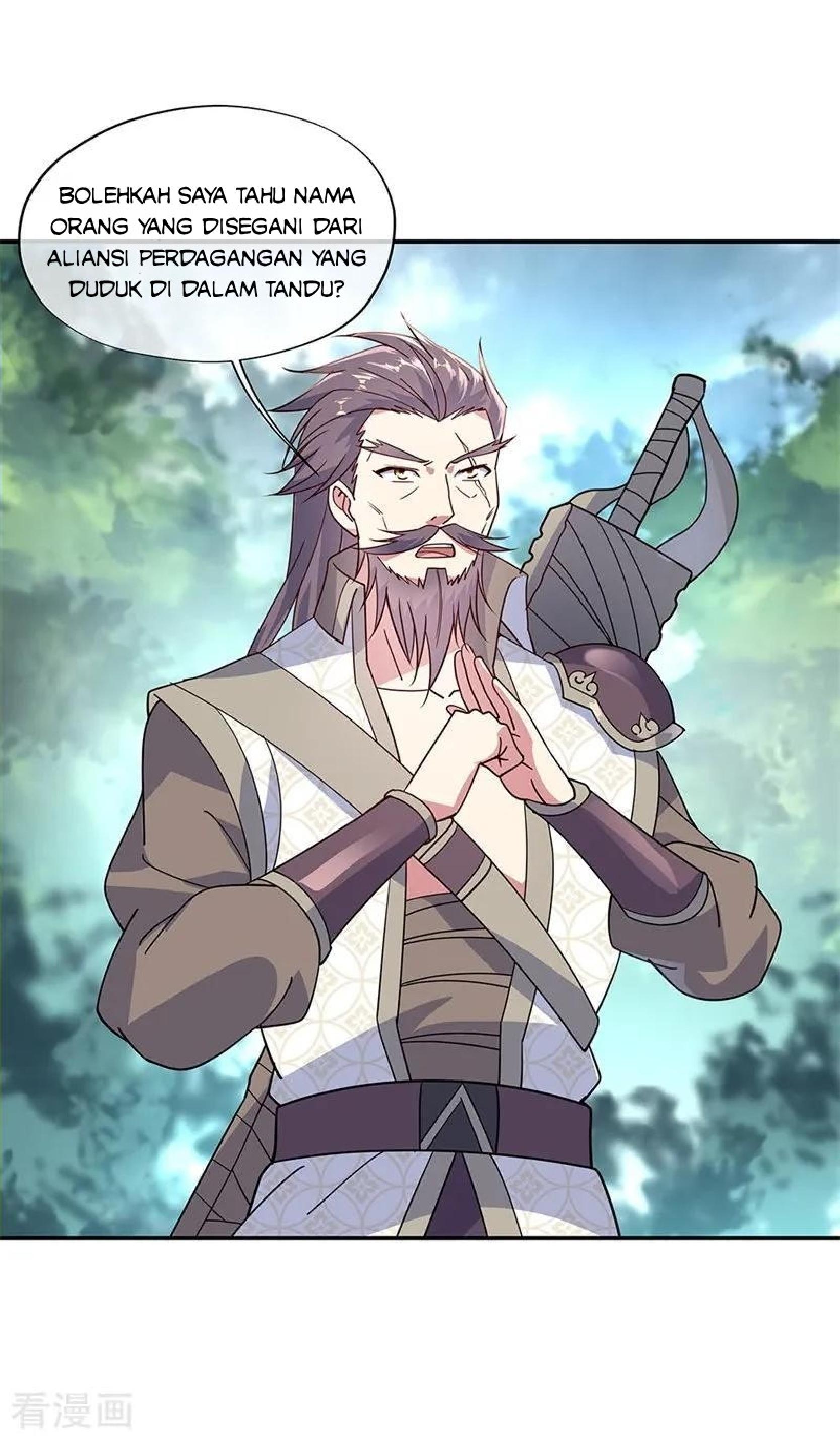 image-komik-peerless-soul-chapter-143-5/26