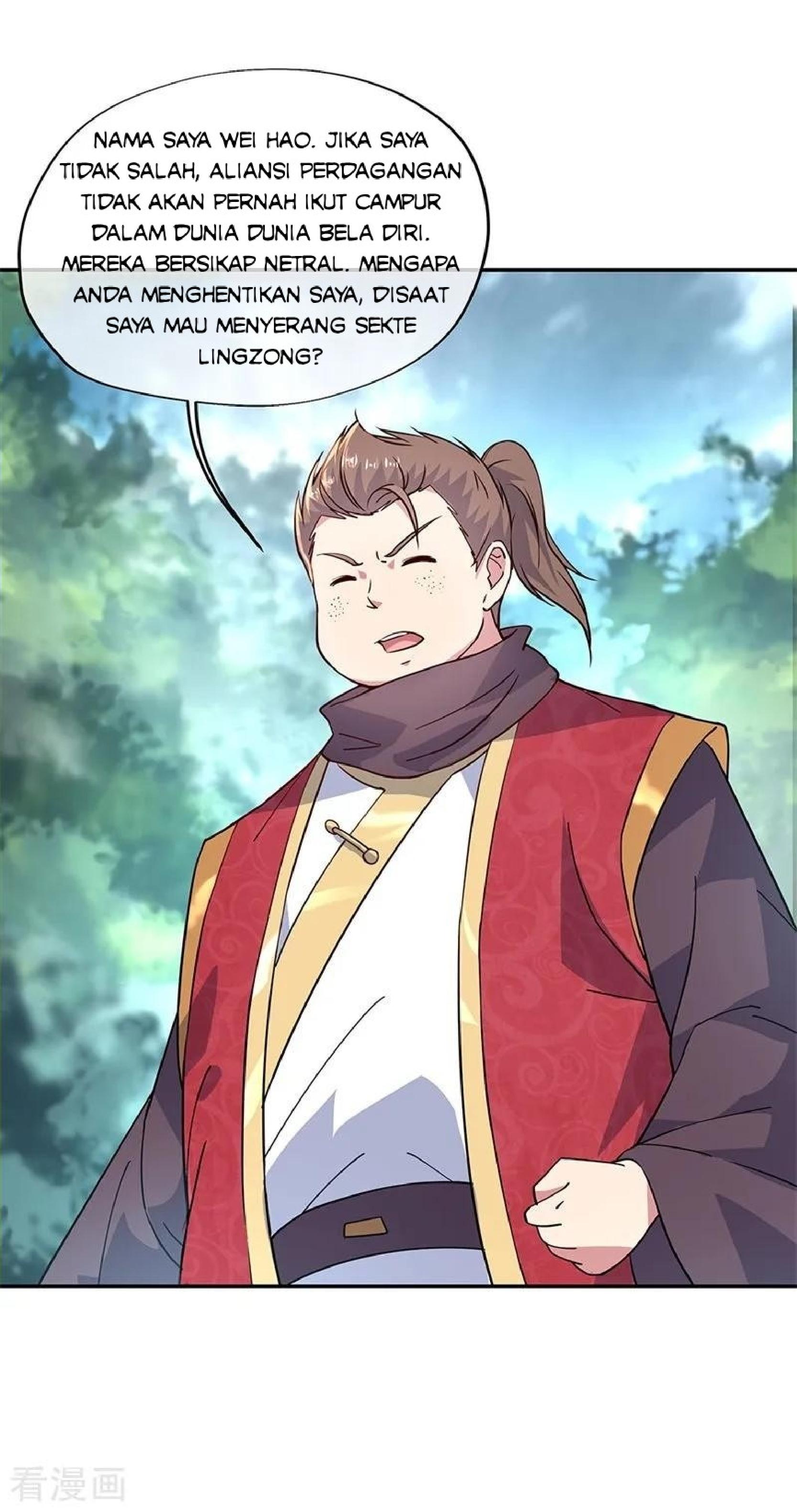 image-komik-peerless-soul-chapter-143-8/26