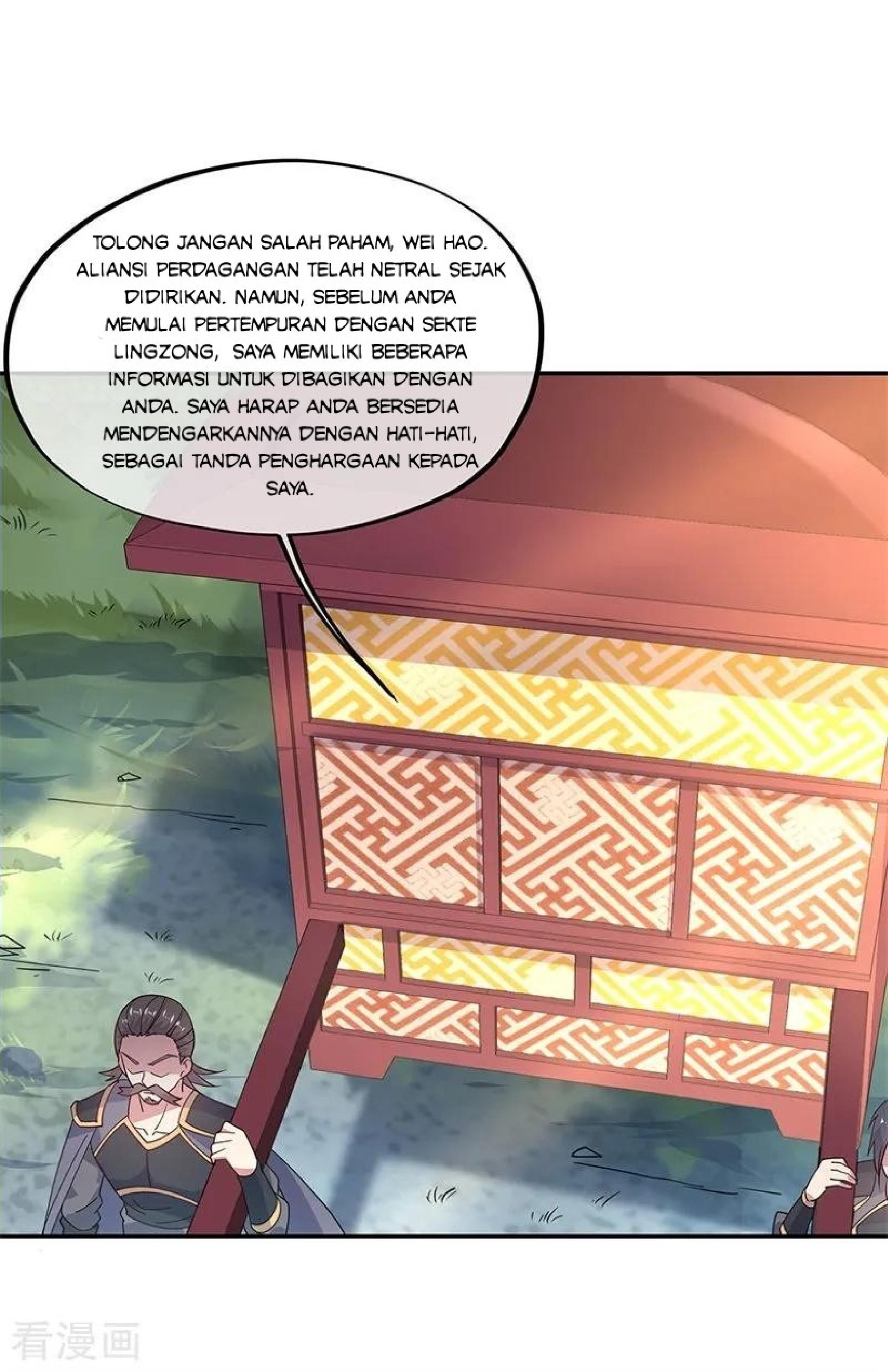 image-komik-peerless-soul-chapter-143-9/26