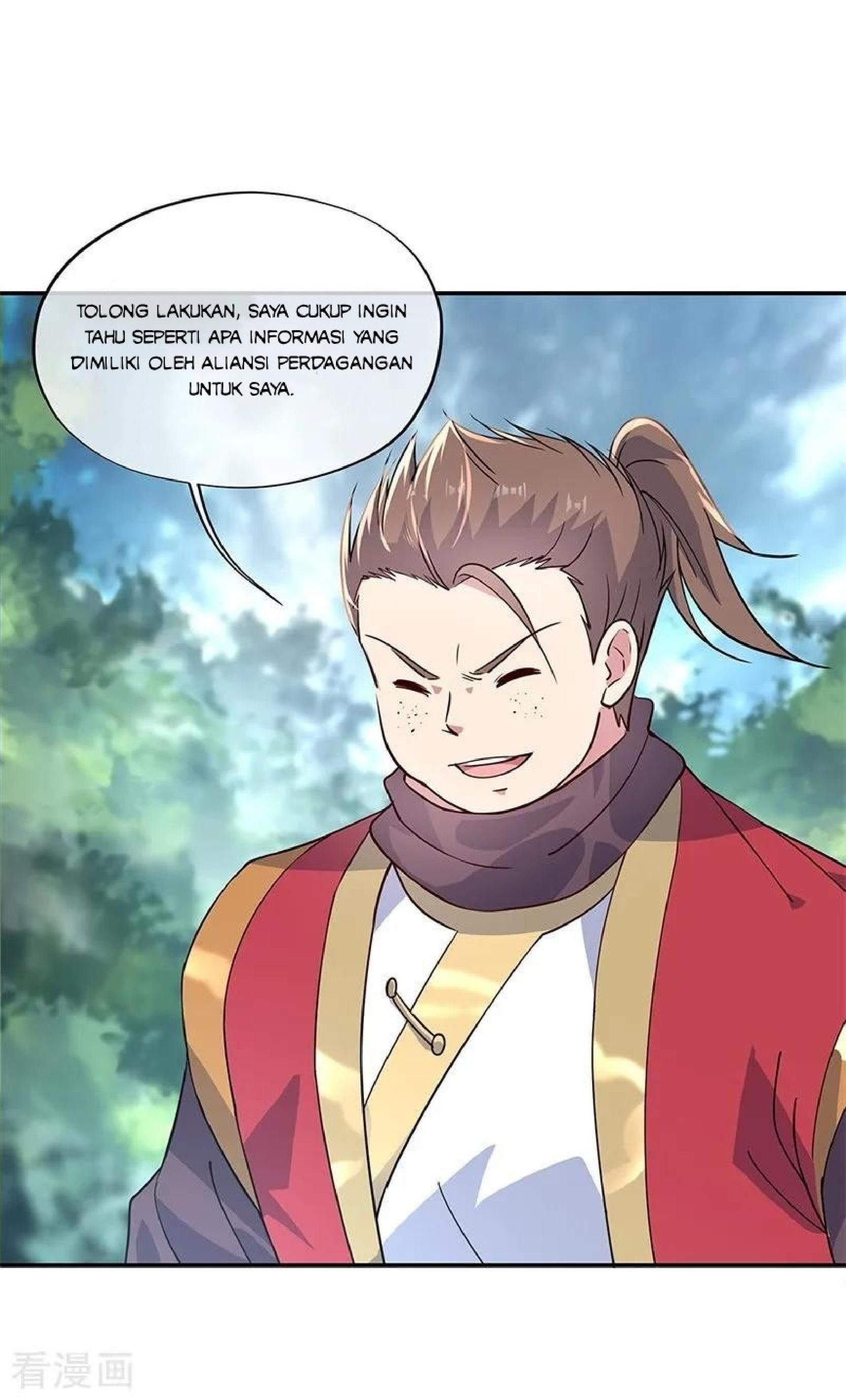 image-komik-peerless-soul-chapter-143-12/26