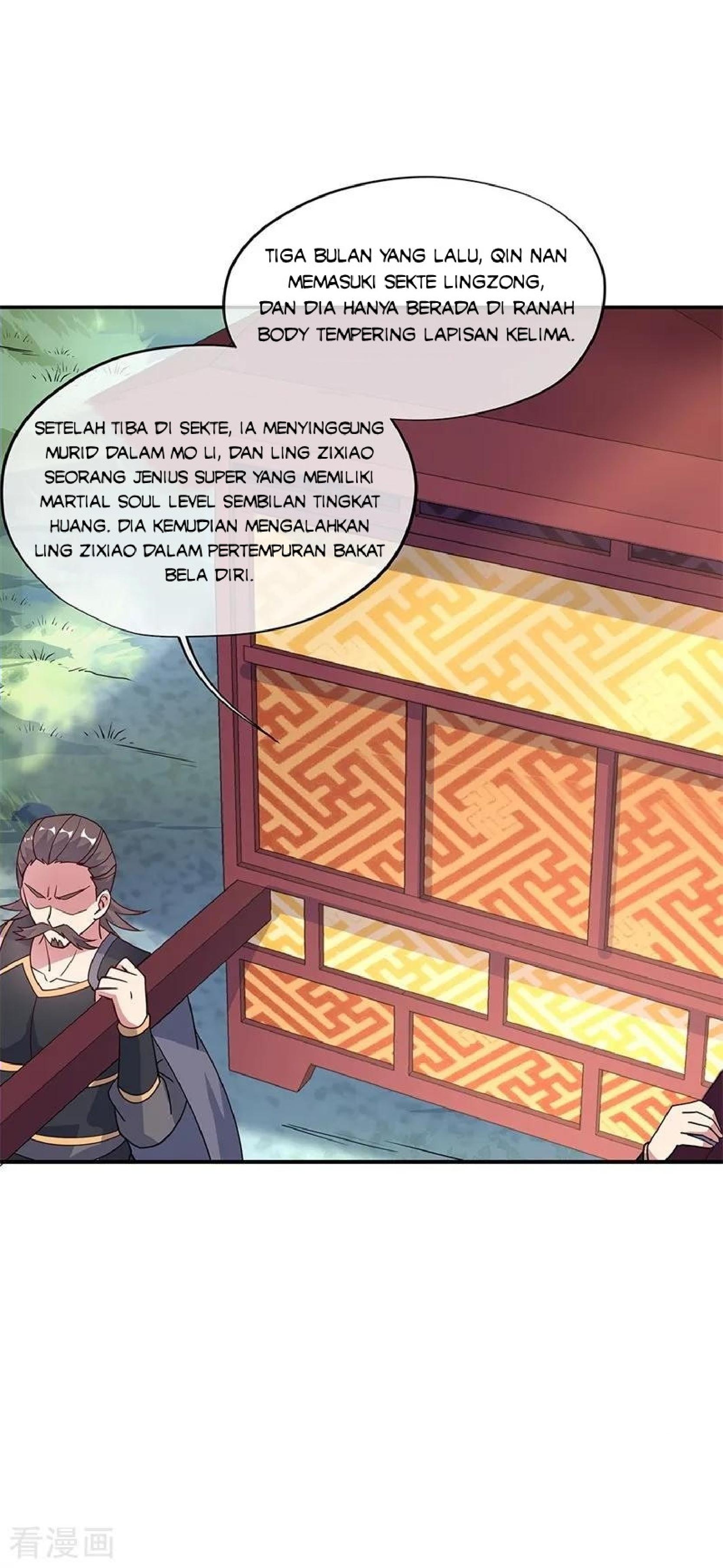 image-komik-peerless-soul-chapter-143-15/26