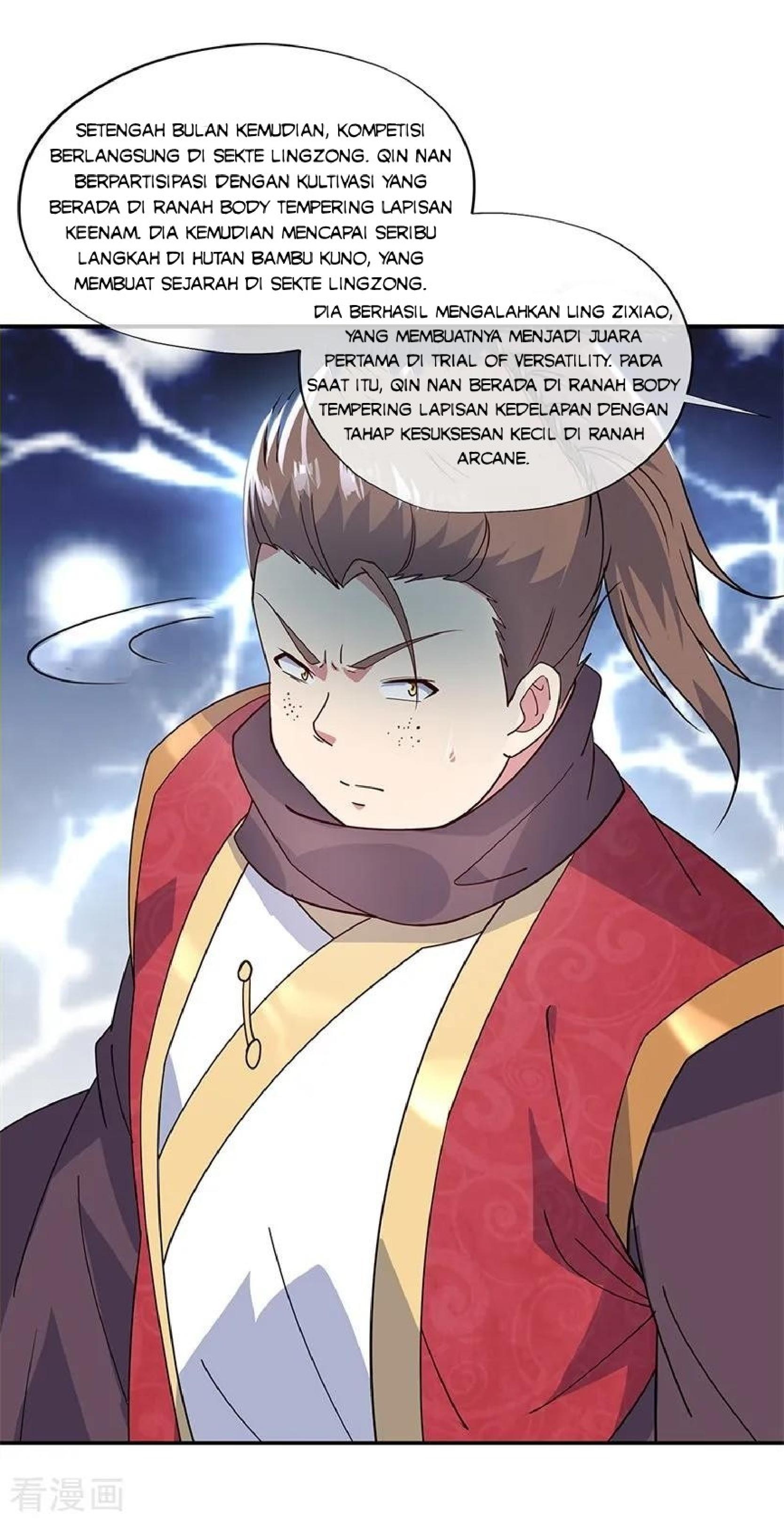 image-komik-peerless-soul-chapter-143-18/26