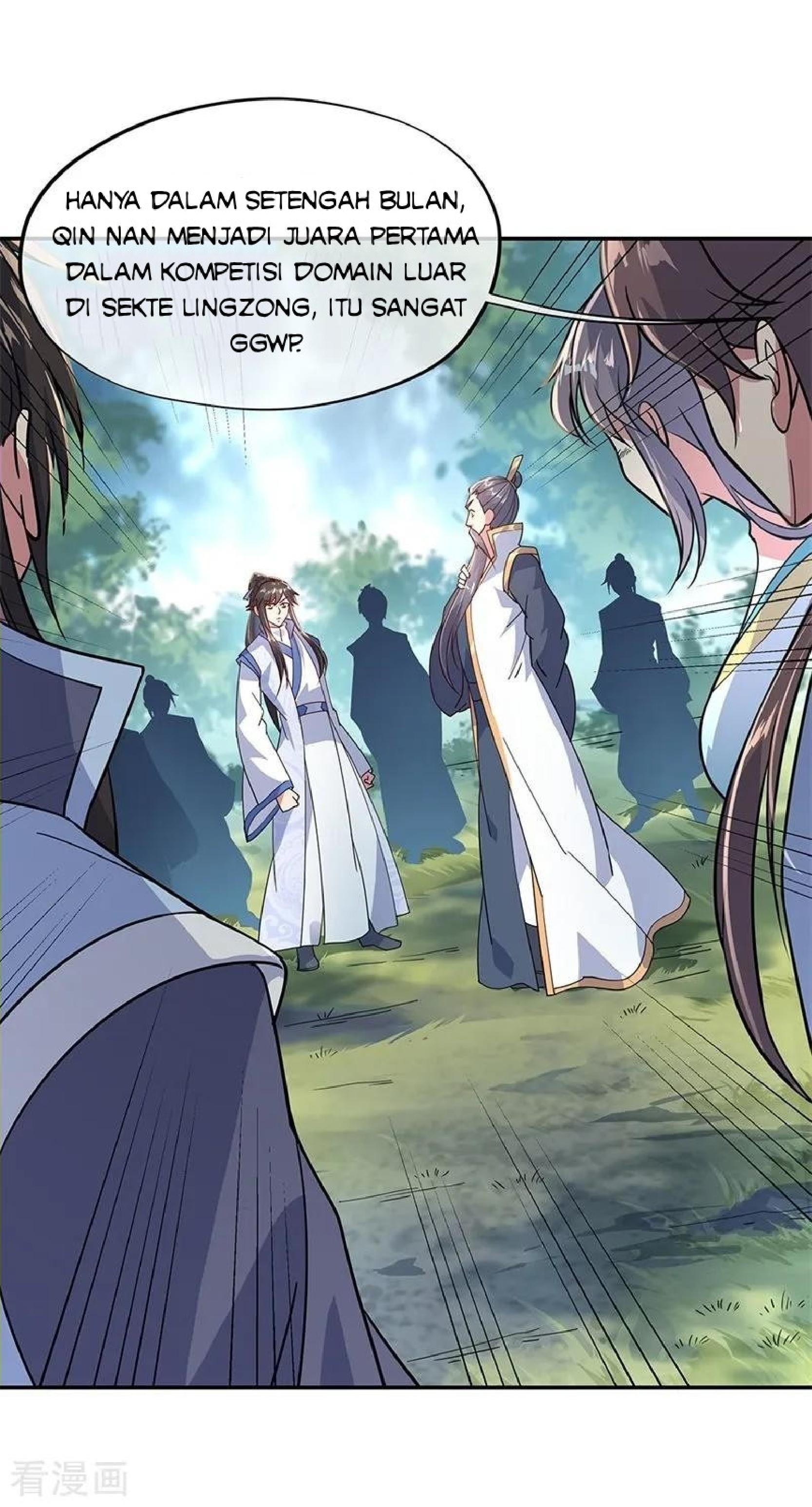 image-komik-peerless-soul-chapter-143-21/26