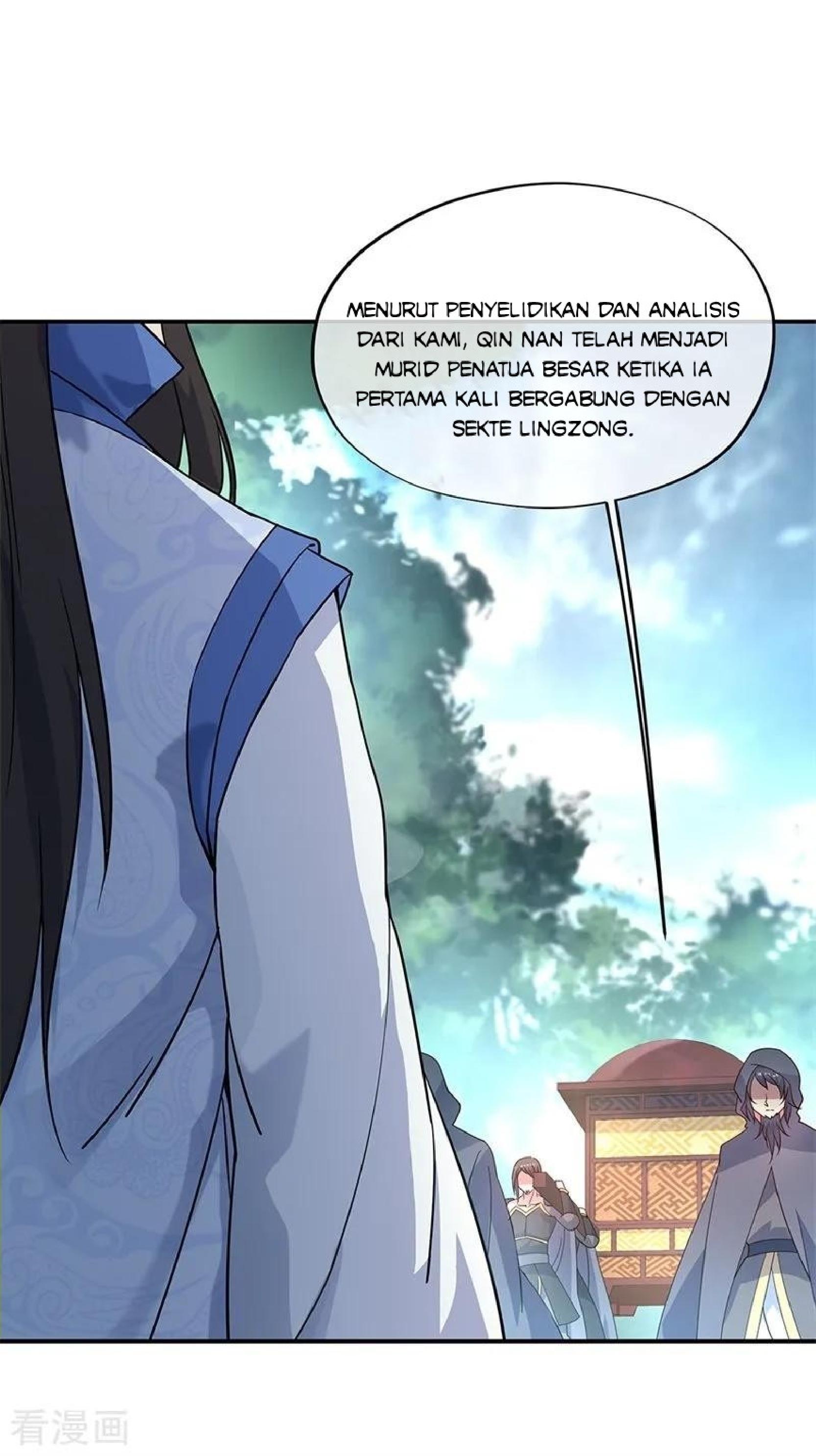 image-komik-peerless-soul-chapter-143-22/26