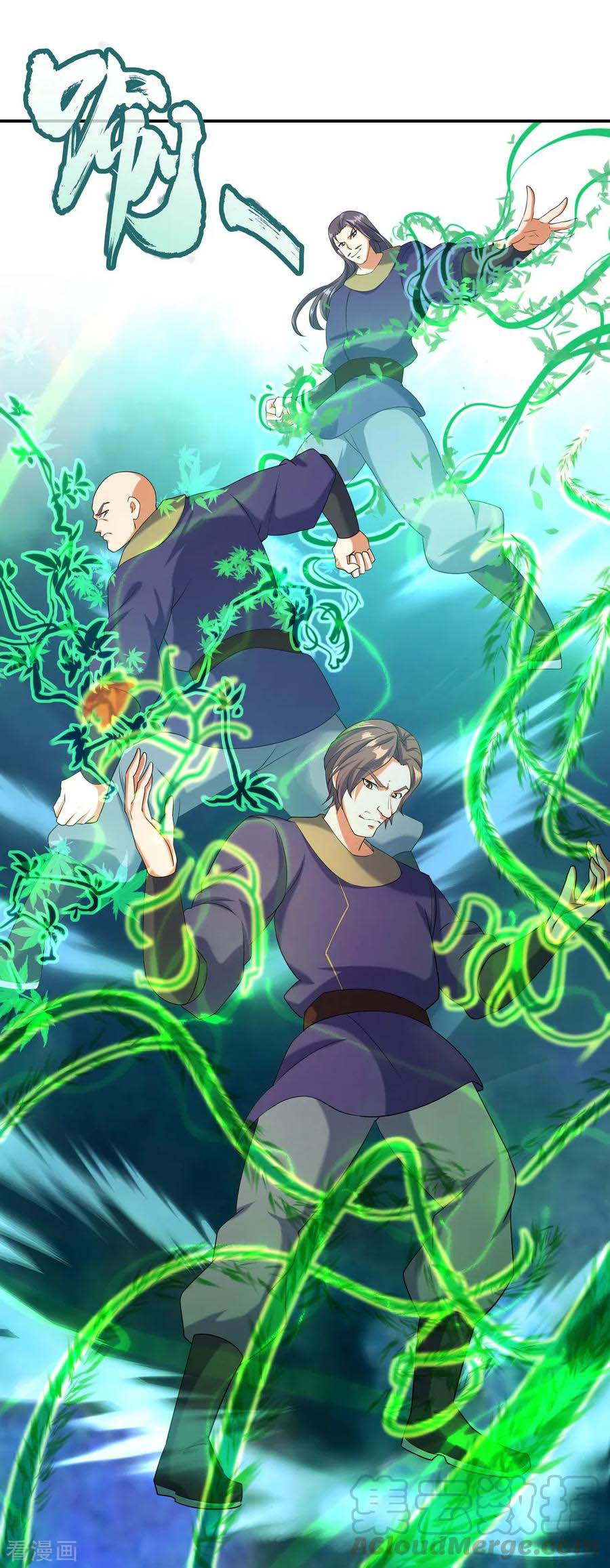 image-komik-peerless-soul-chapter-15-3/22