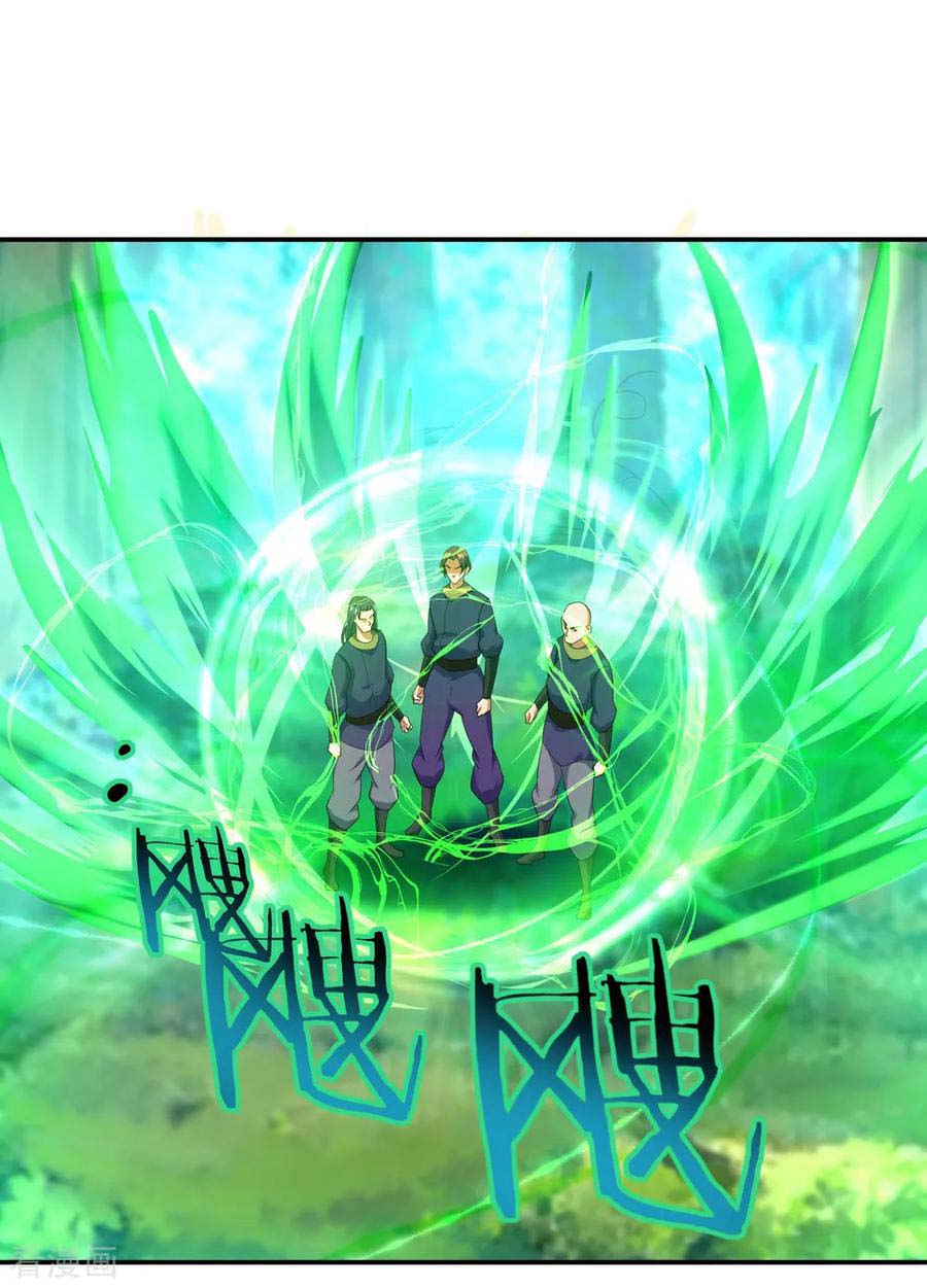 image-komik-peerless-soul-chapter-15-4/22