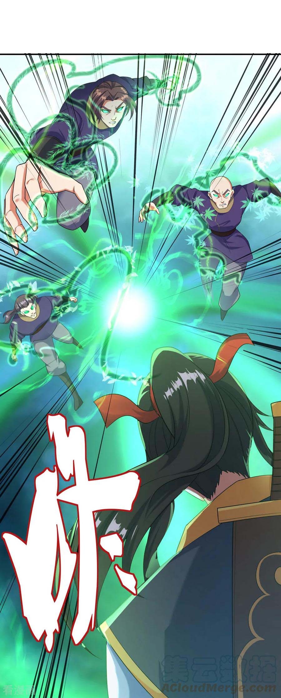 image-komik-peerless-soul-chapter-15-7/22